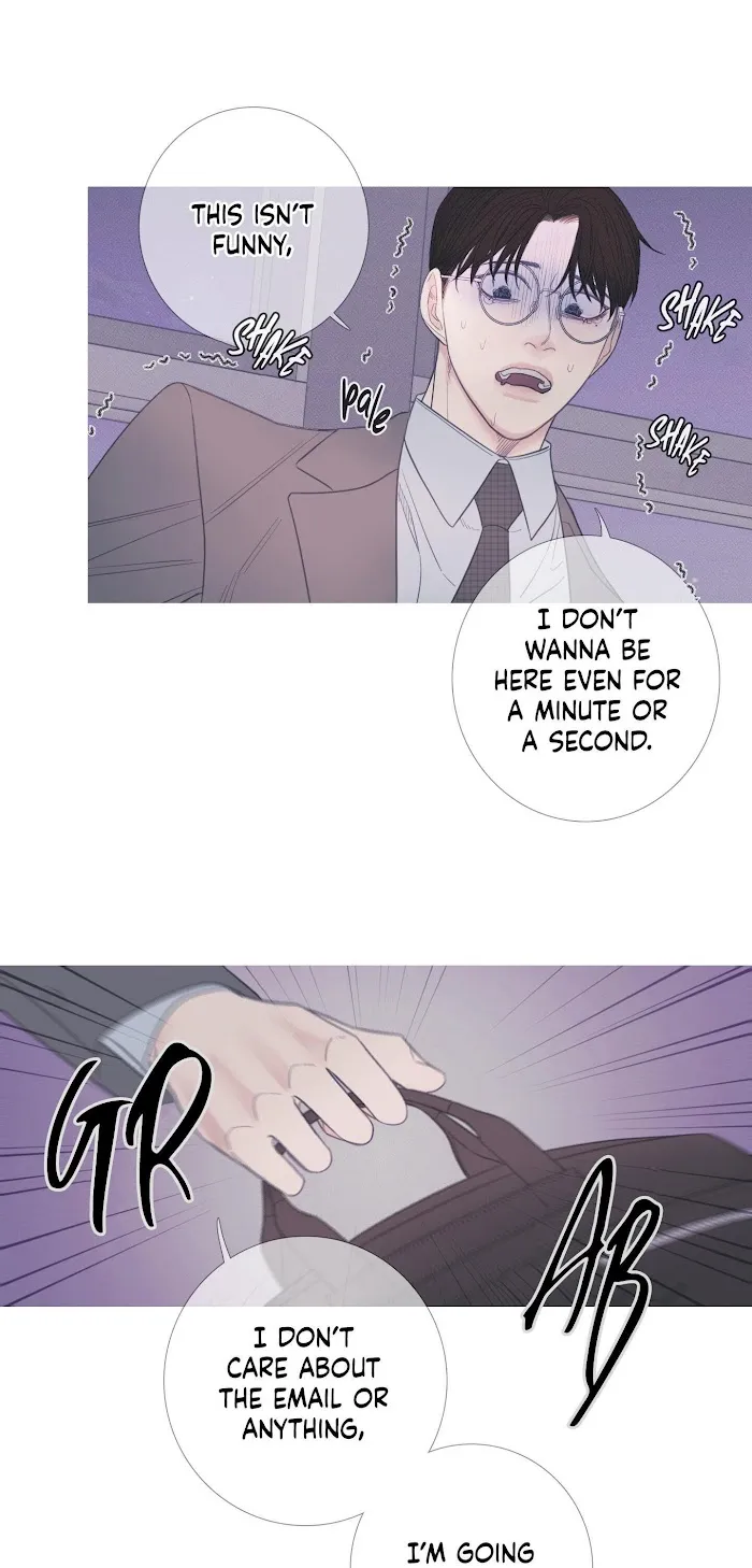 Ghost Gate - Chapter 9 Page 24