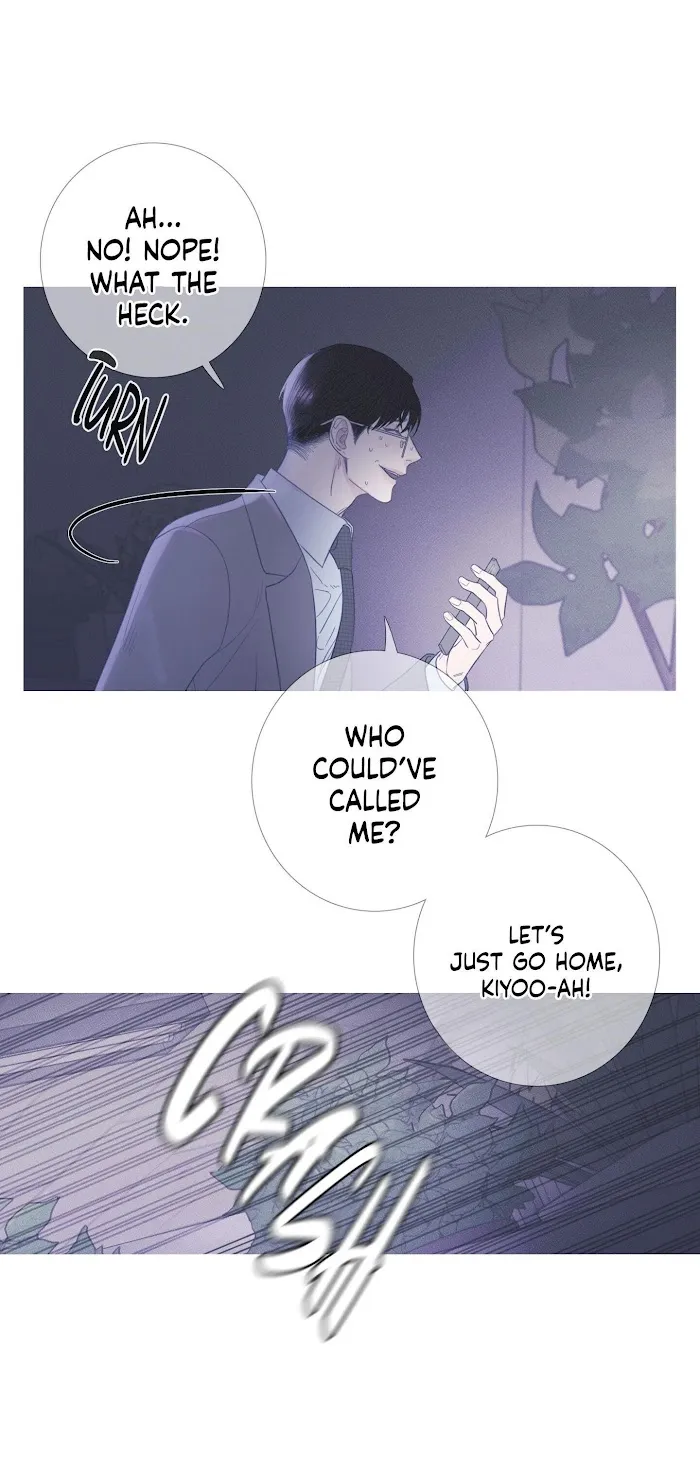 Ghost Gate - Chapter 9 Page 30