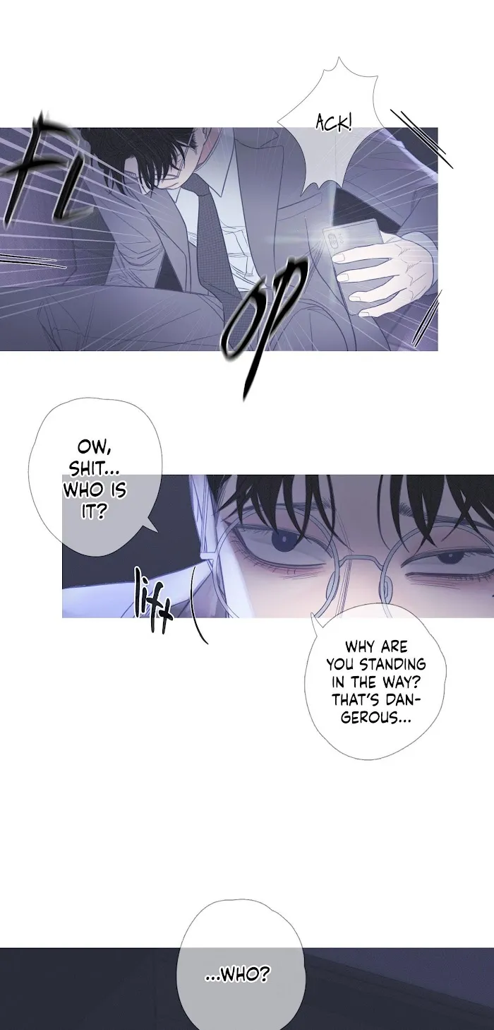 Ghost Gate - Chapter 9 Page 31