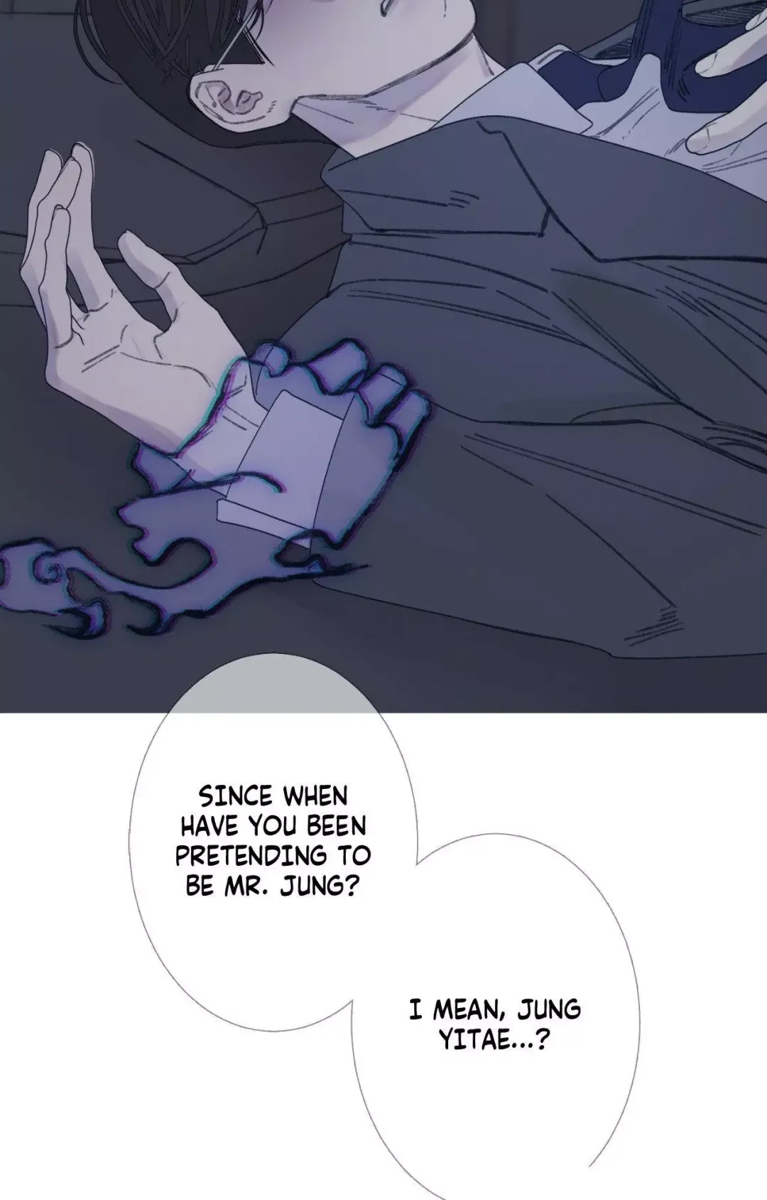 Ghost Gate - Chapter 90 Page 5
