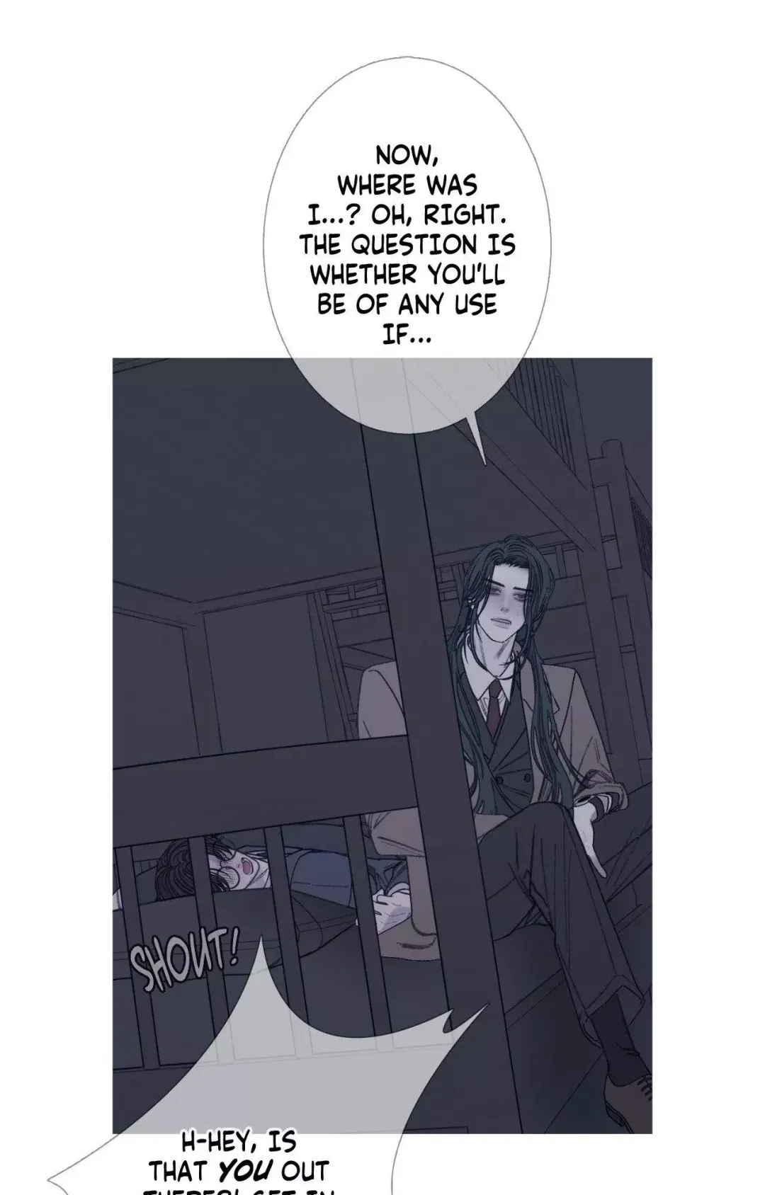 Ghost Gate - Chapter 90 Page 17