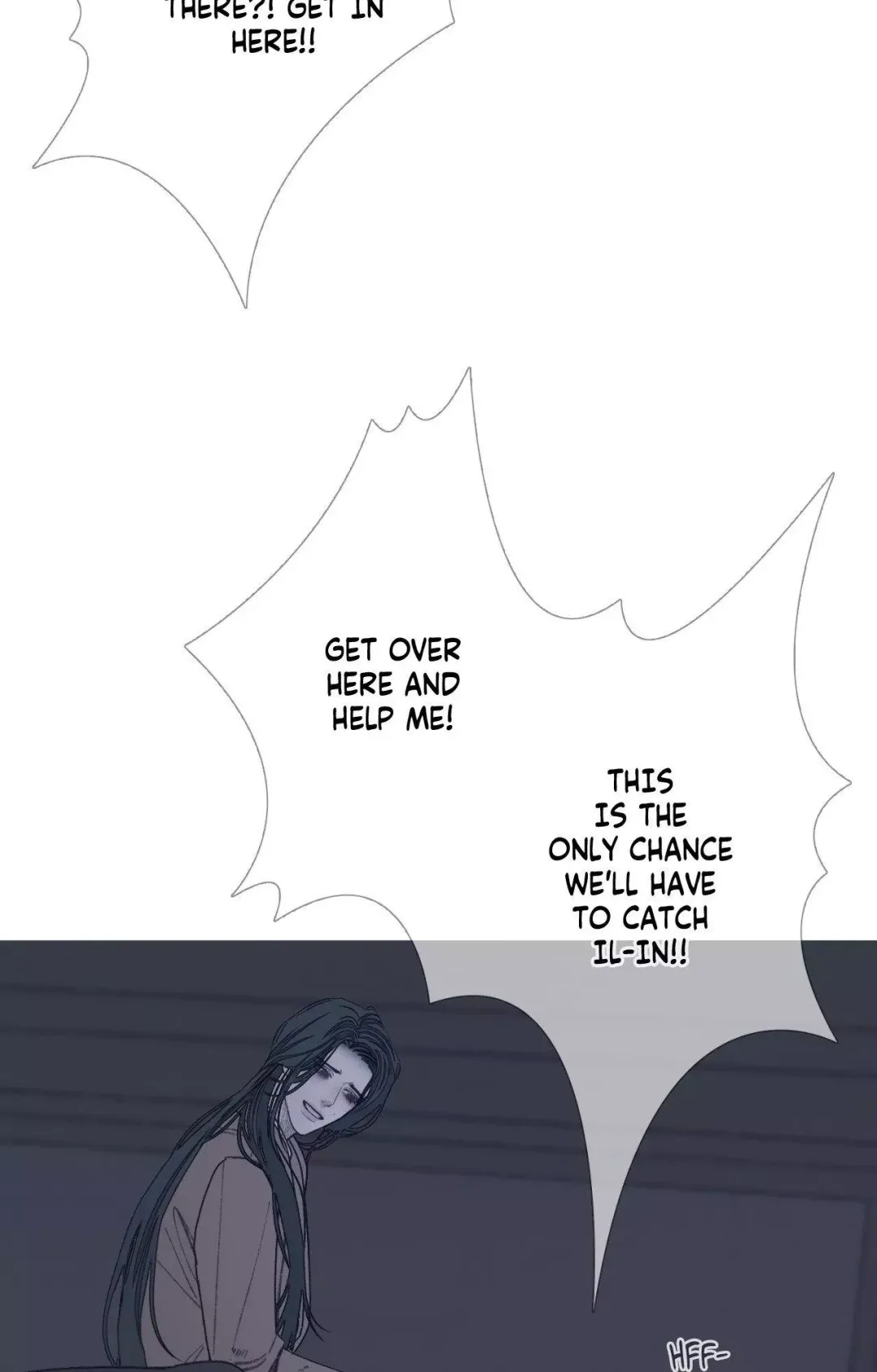 Ghost Gate - Chapter 90 Page 18