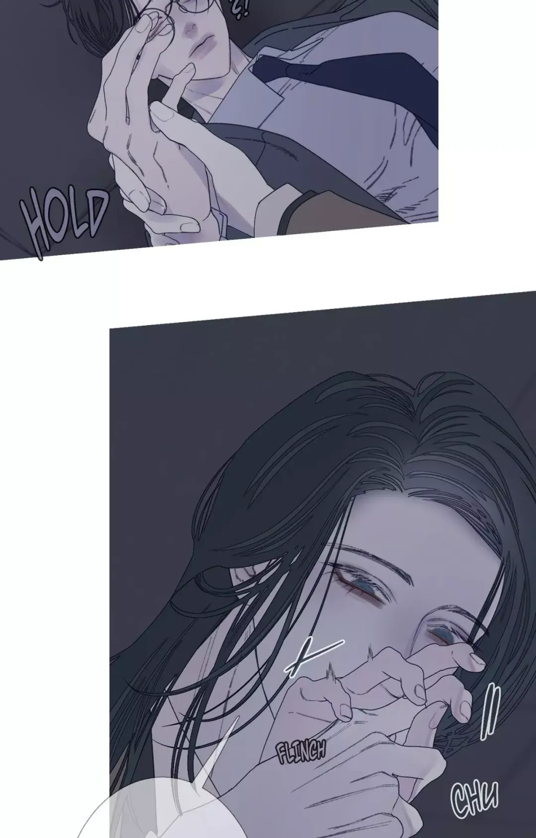 Ghost Gate - Chapter 90 Page 25
