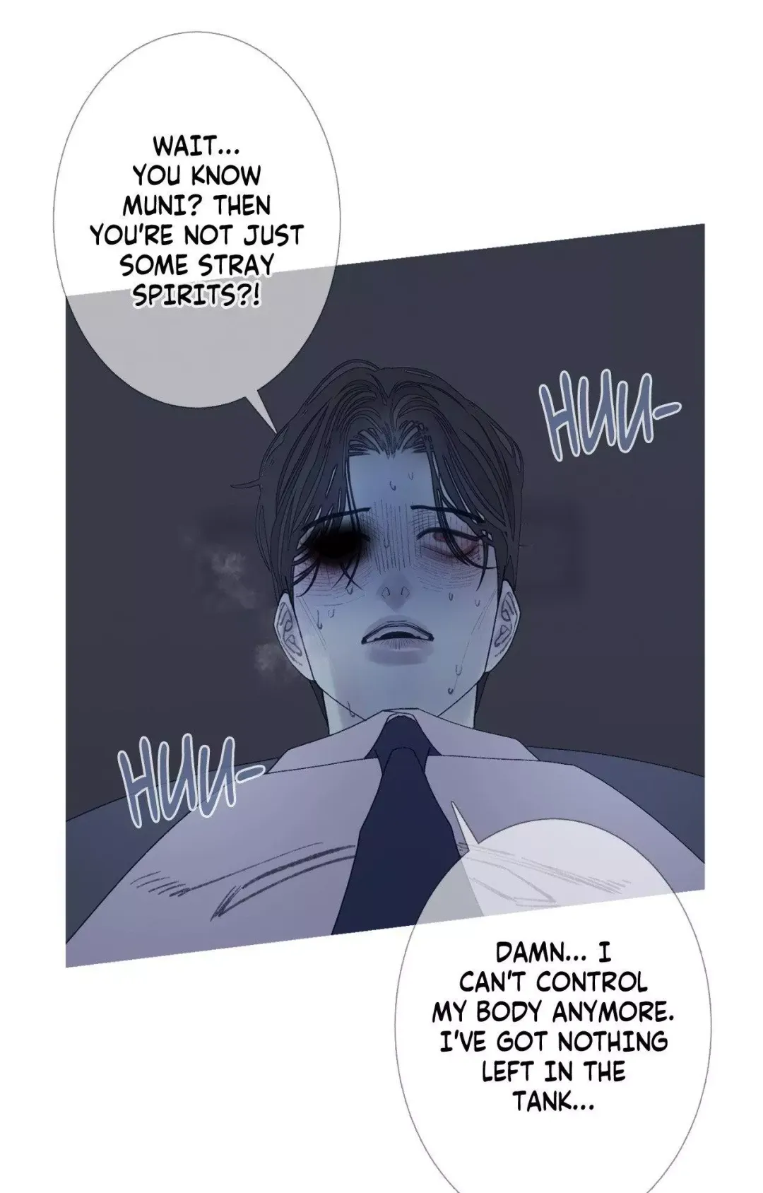 Ghost Gate - Chapter 90 Page 70