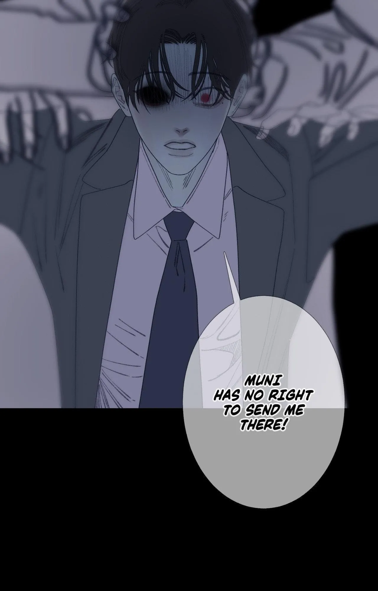 Ghost Gate - Chapter 91 Page 10