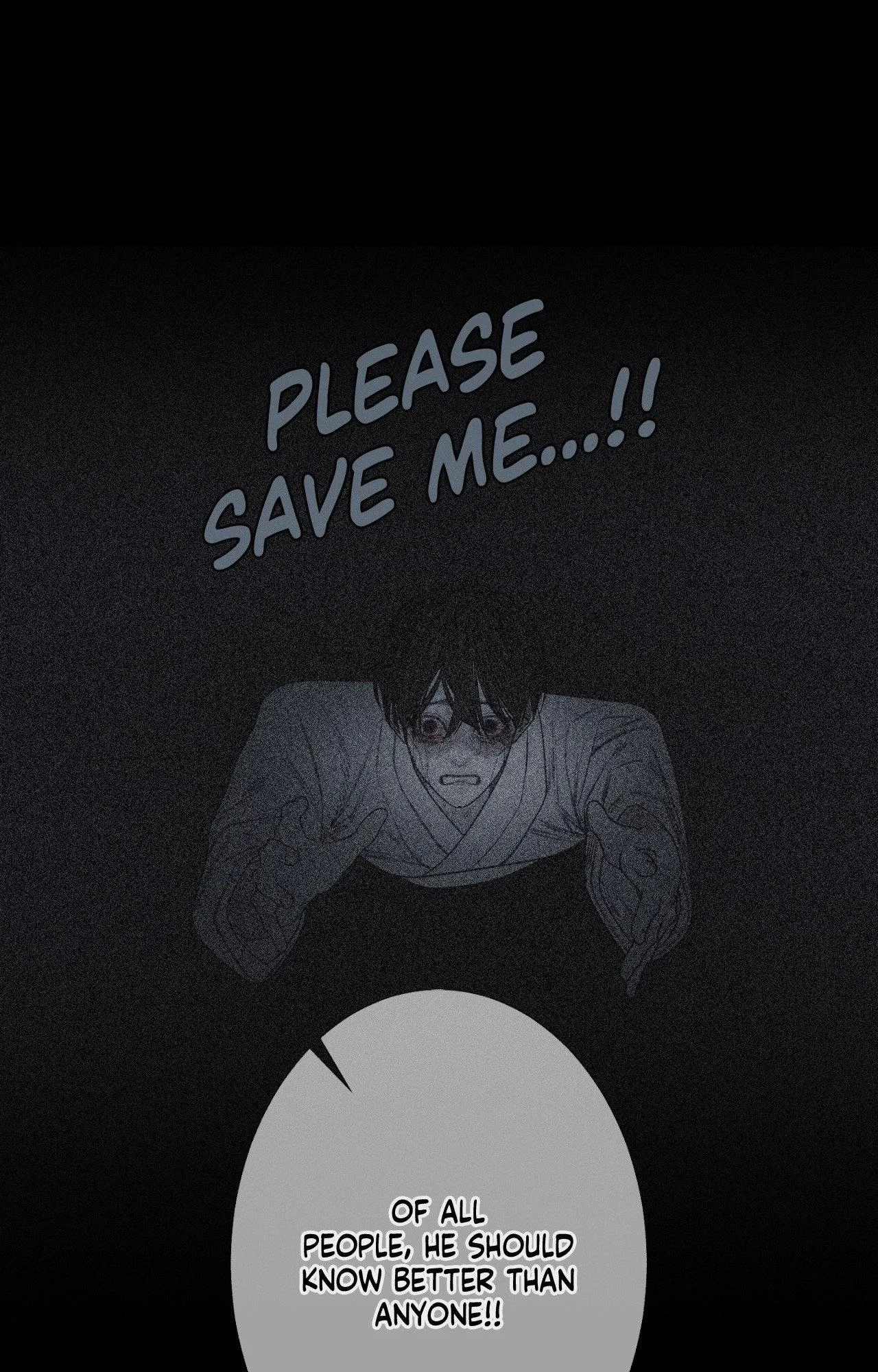 Ghost Gate - Chapter 91 Page 13
