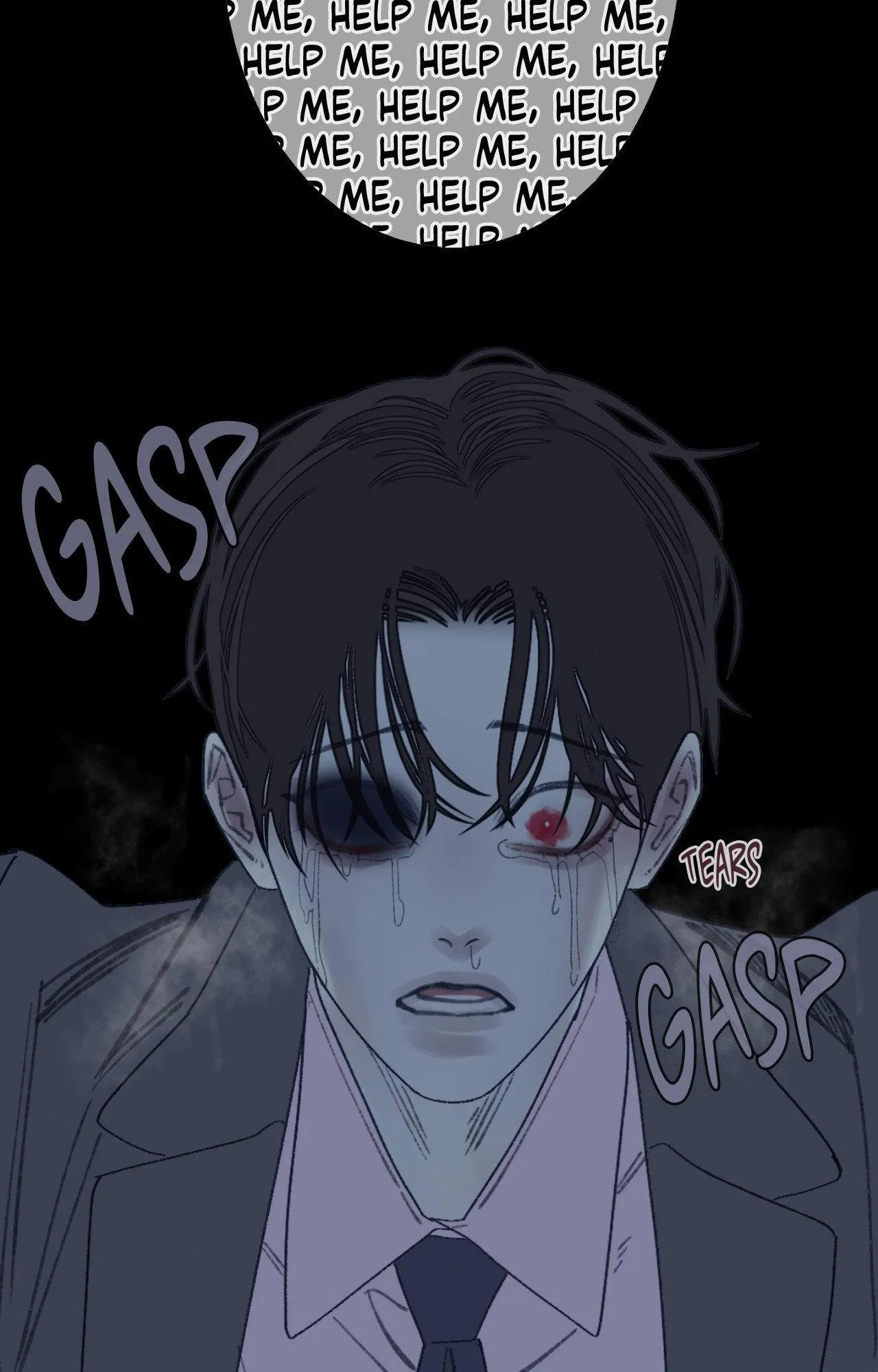 Ghost Gate - Chapter 91 Page 16