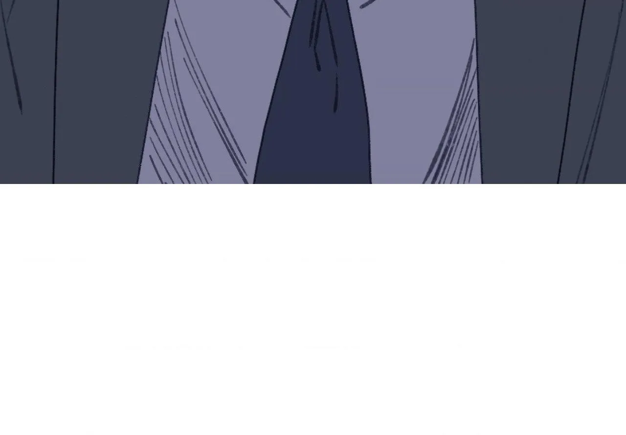 Ghost Gate - Chapter 91 Page 17