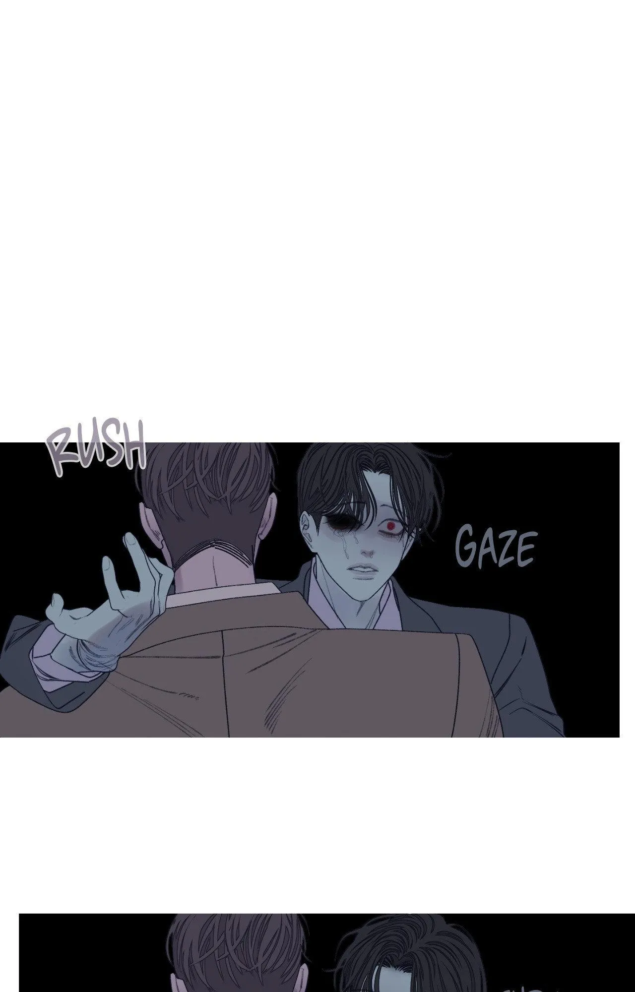 Ghost Gate - Chapter 91 Page 23
