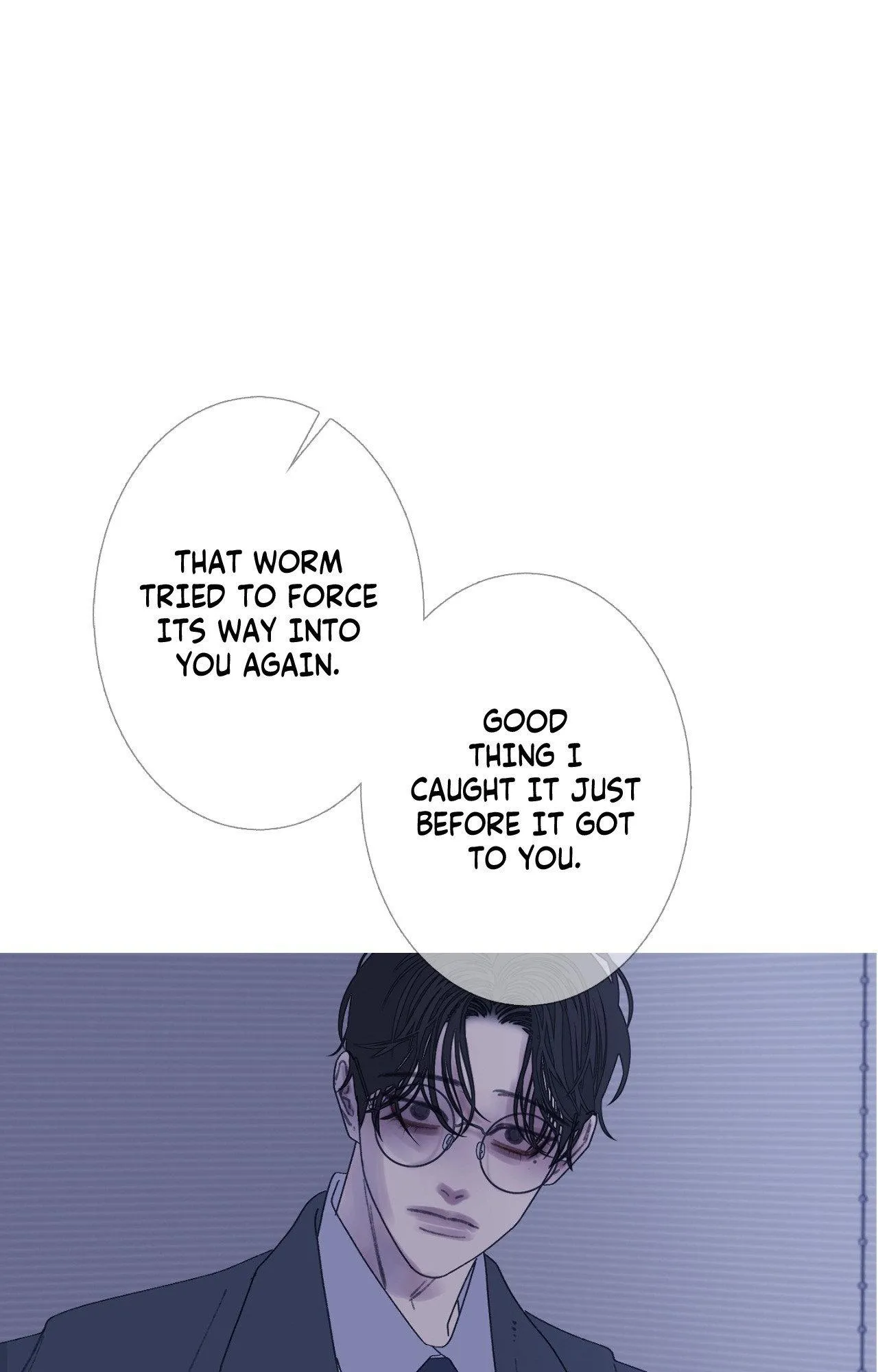 Ghost Gate - Chapter 91 Page 38
