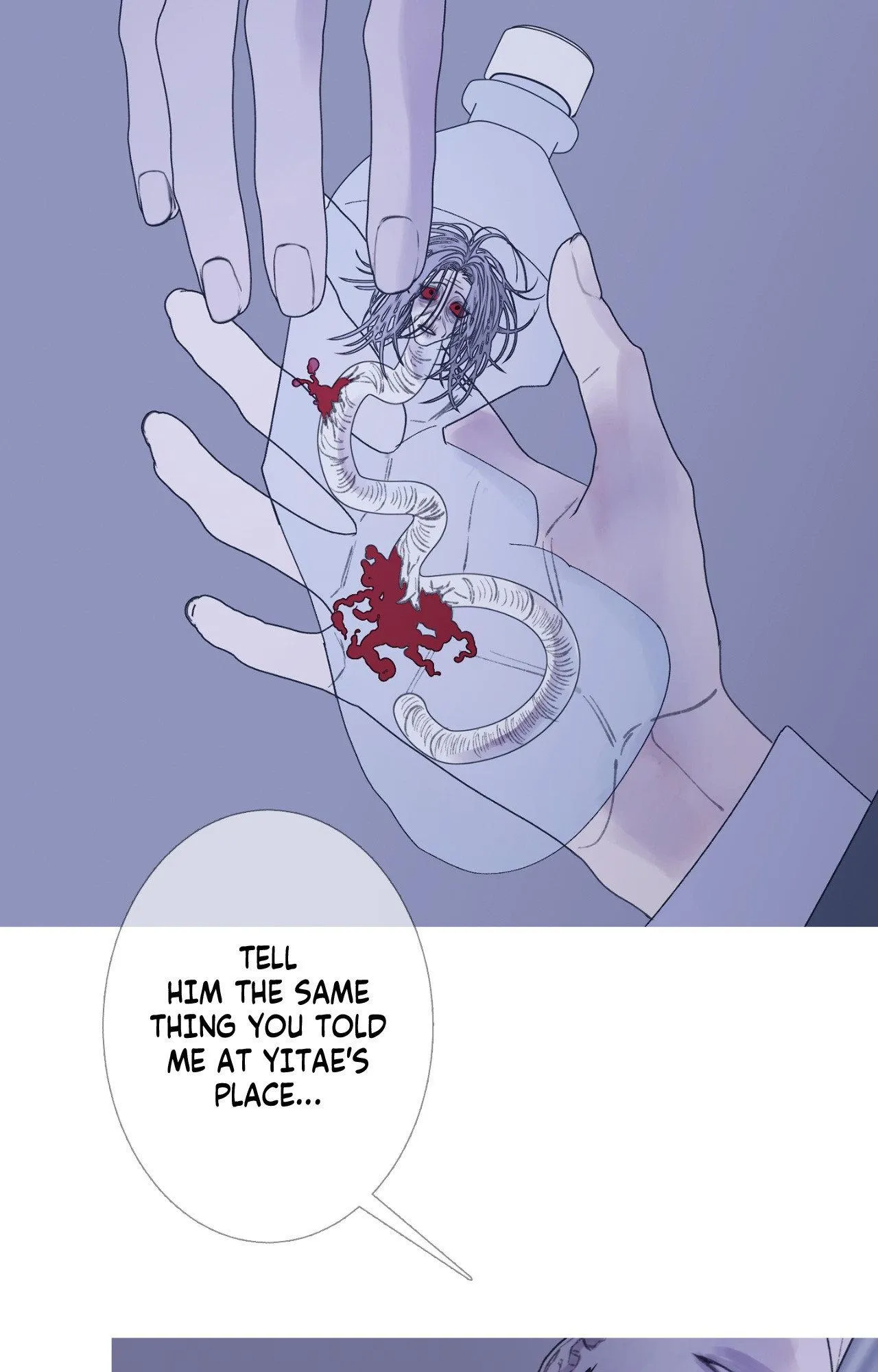 Ghost Gate - Chapter 91 Page 55