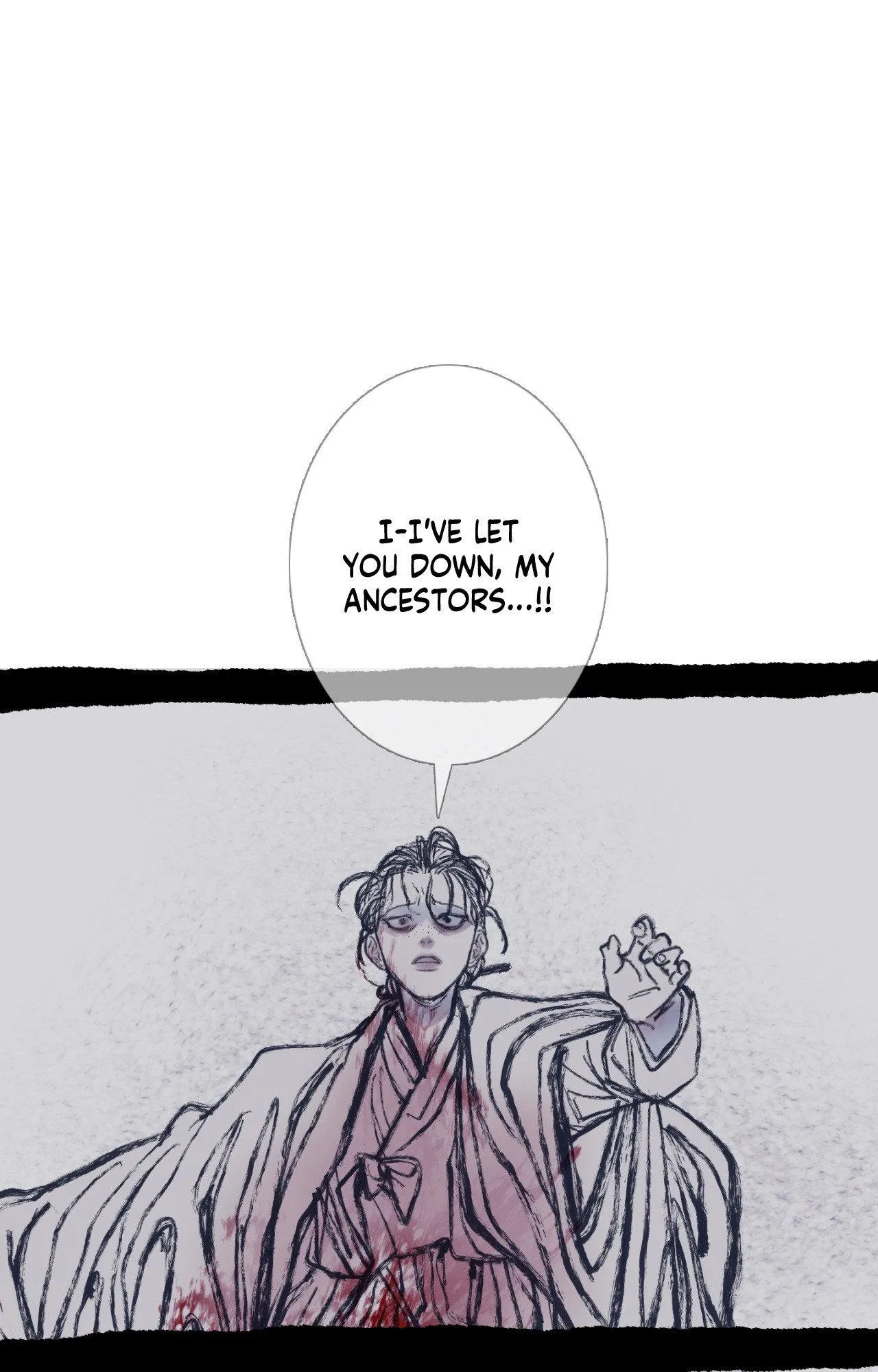Ghost Gate - Chapter 91 Page 78