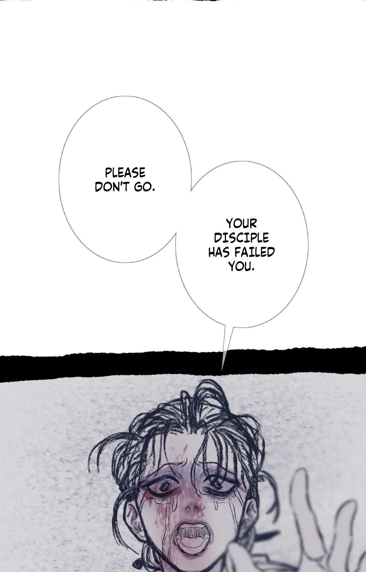 Ghost Gate - Chapter 91 Page 80