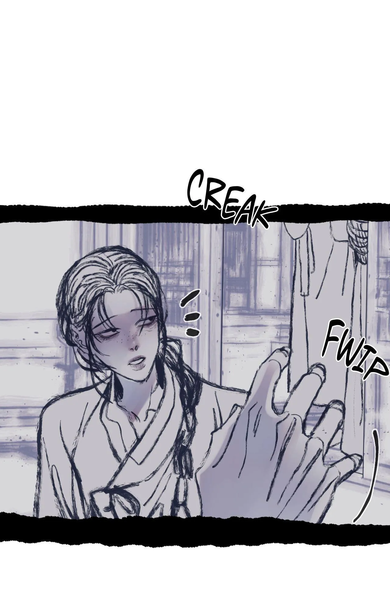 Ghost Gate - Chapter 92 Page 13