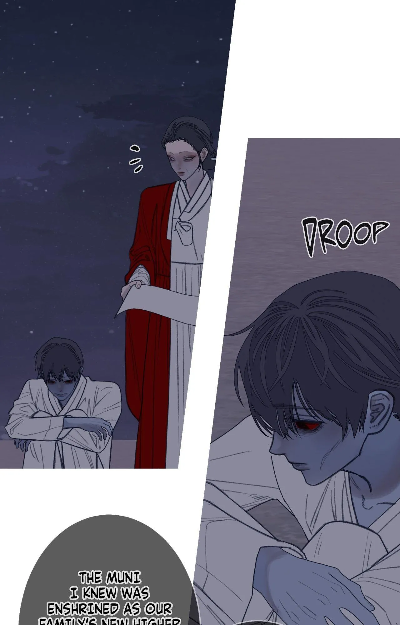 Ghost Gate - Chapter 92 Page 81