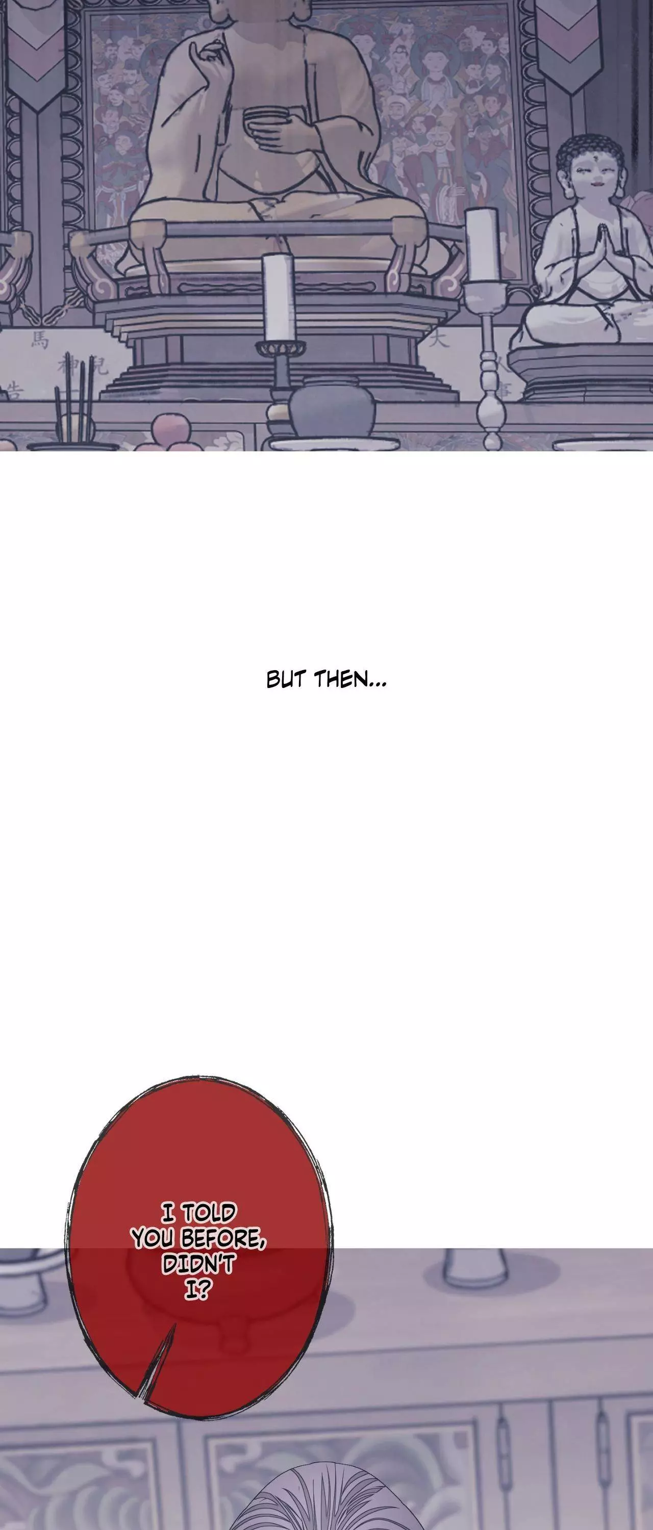 Ghost Gate - Chapter 93 Page 12