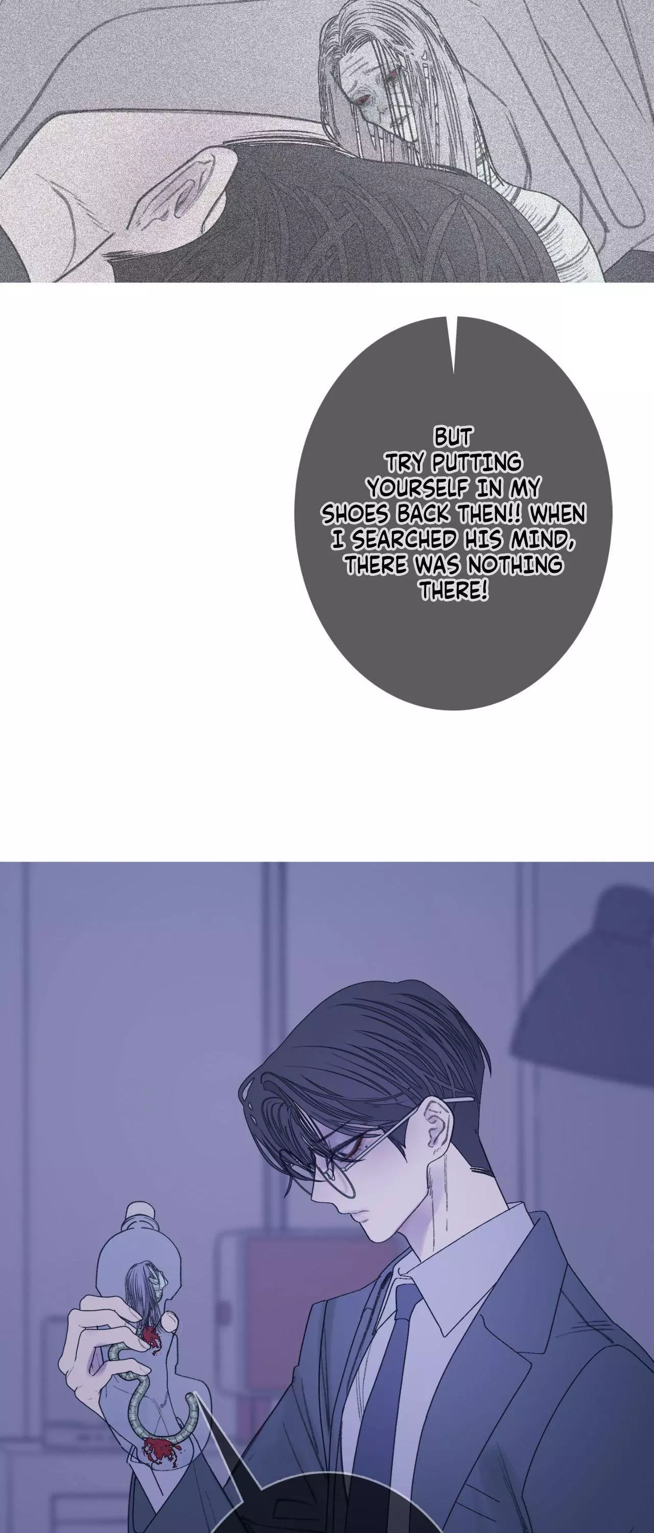 Ghost Gate - Chapter 93 Page 39