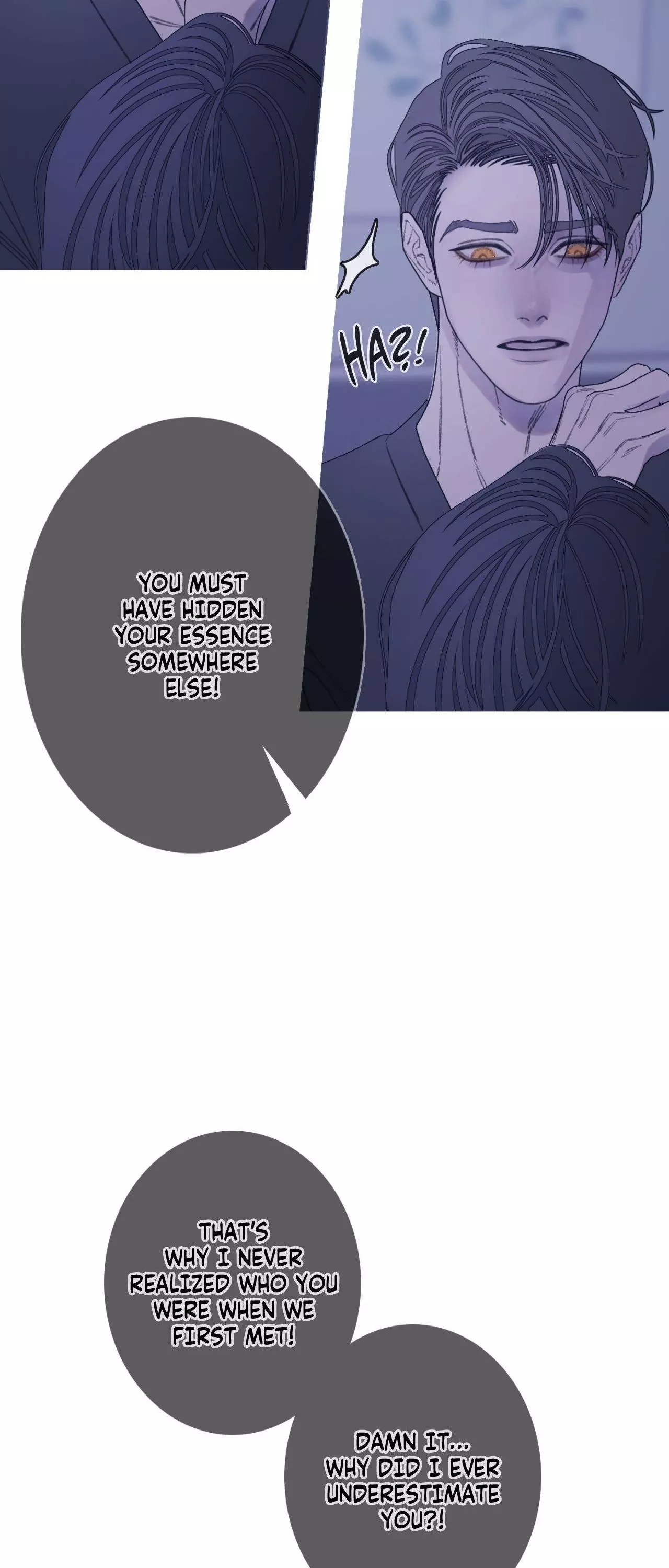 Ghost Gate - Chapter 93 Page 44