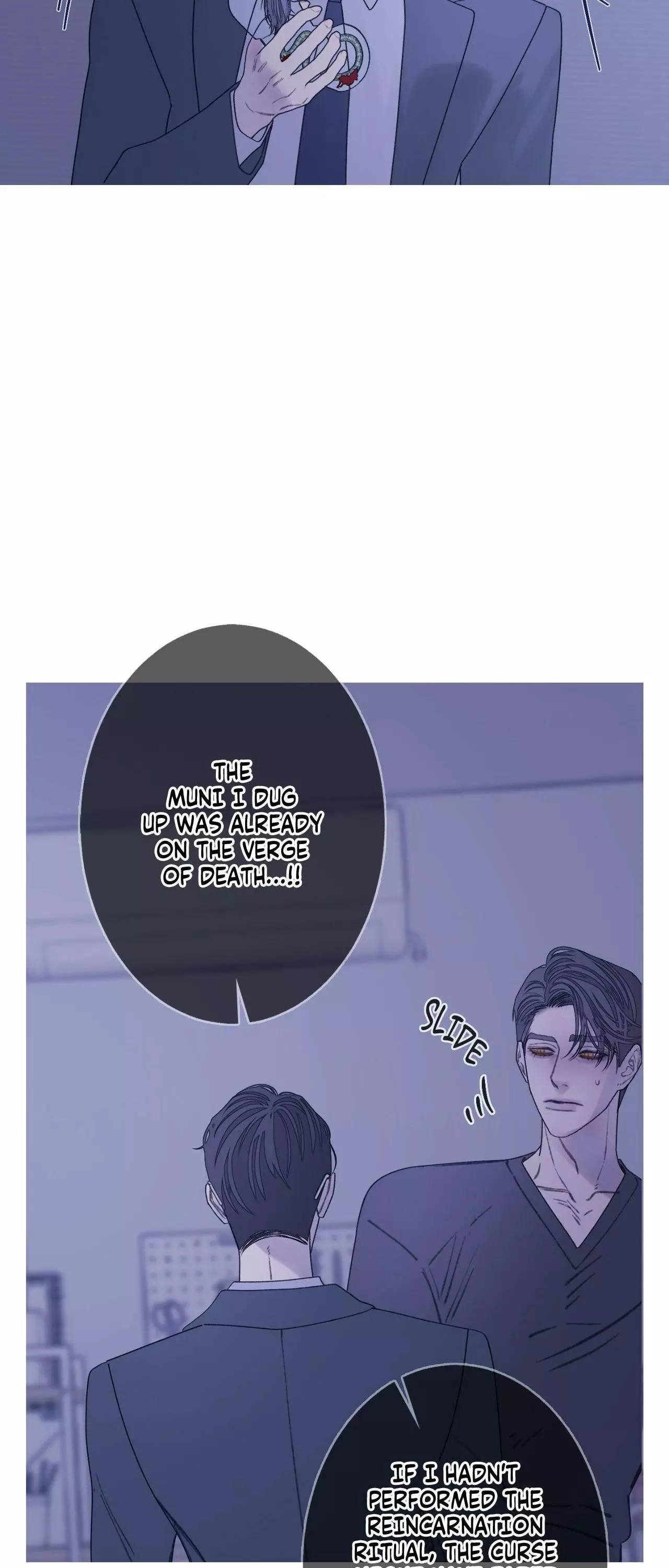Ghost Gate - Chapter 93 Page 46