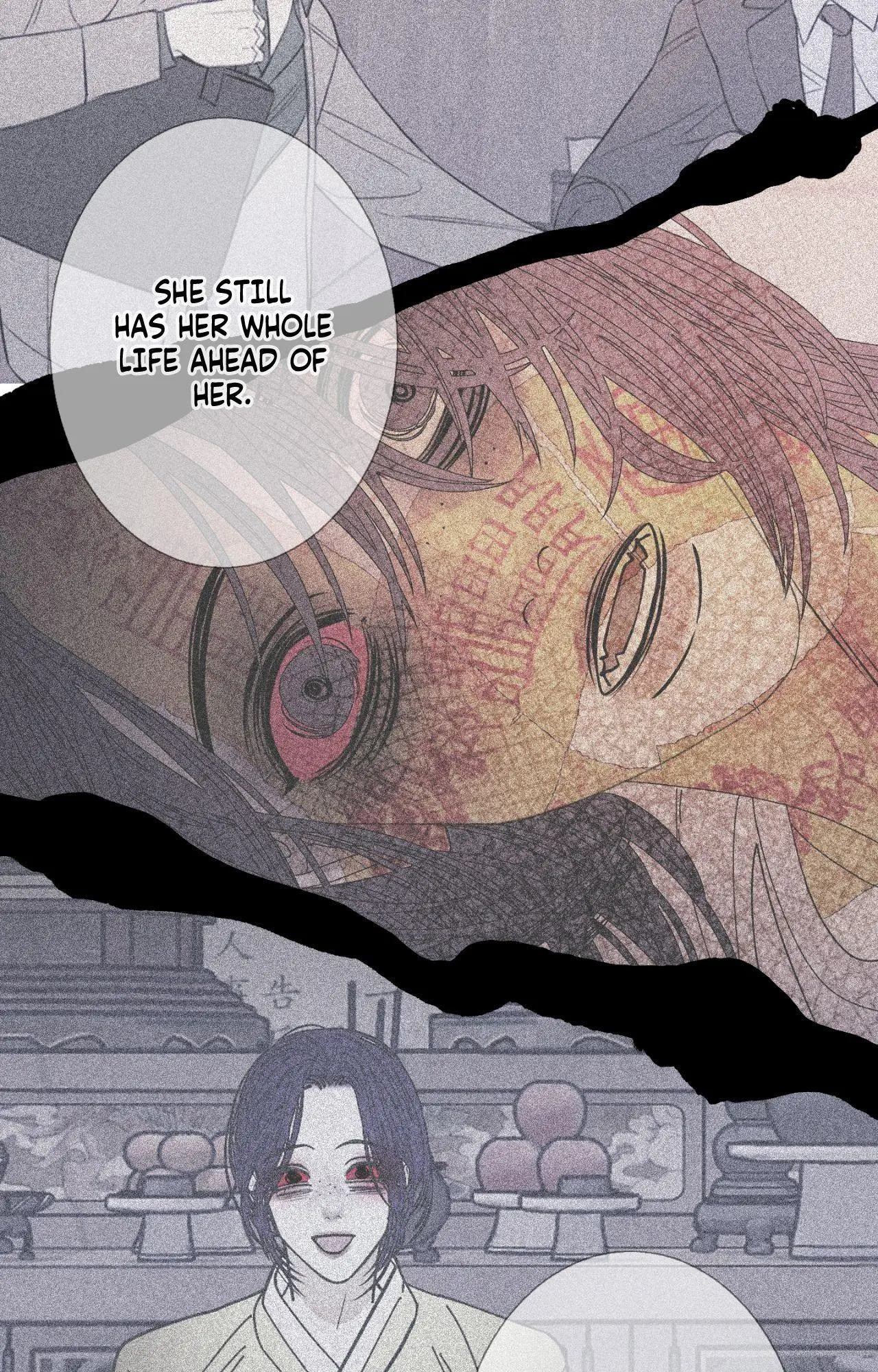 Ghost Gate - Chapter 94 Page 6