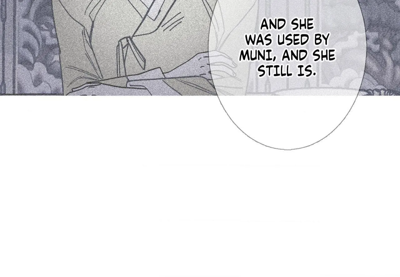 Ghost Gate - Chapter 94 Page 7