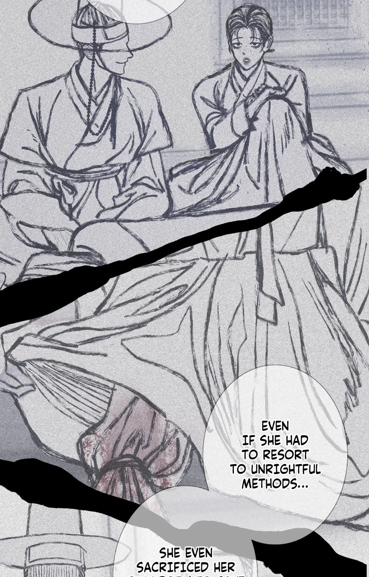 Ghost Gate - Chapter 94 Page 11