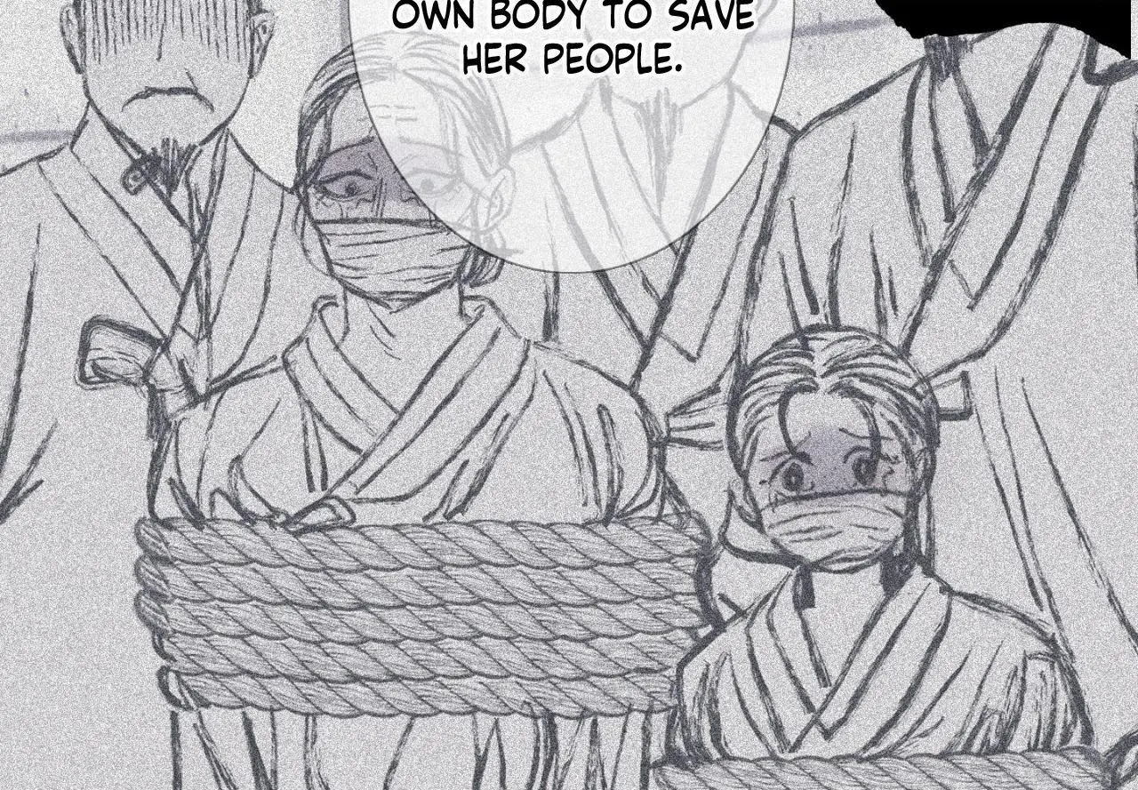 Ghost Gate - Chapter 94 Page 12