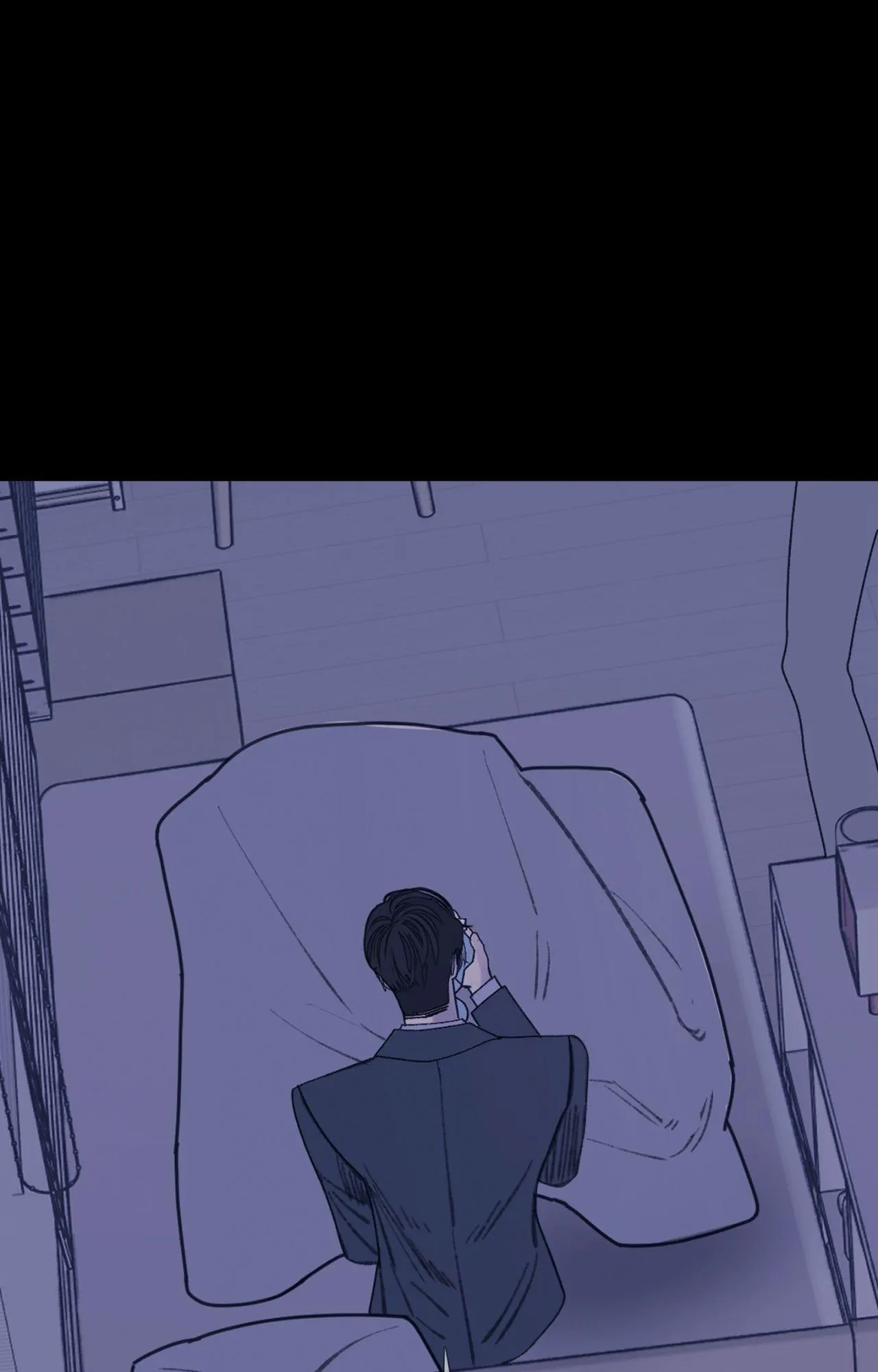 Ghost Gate - Chapter 94 Page 18