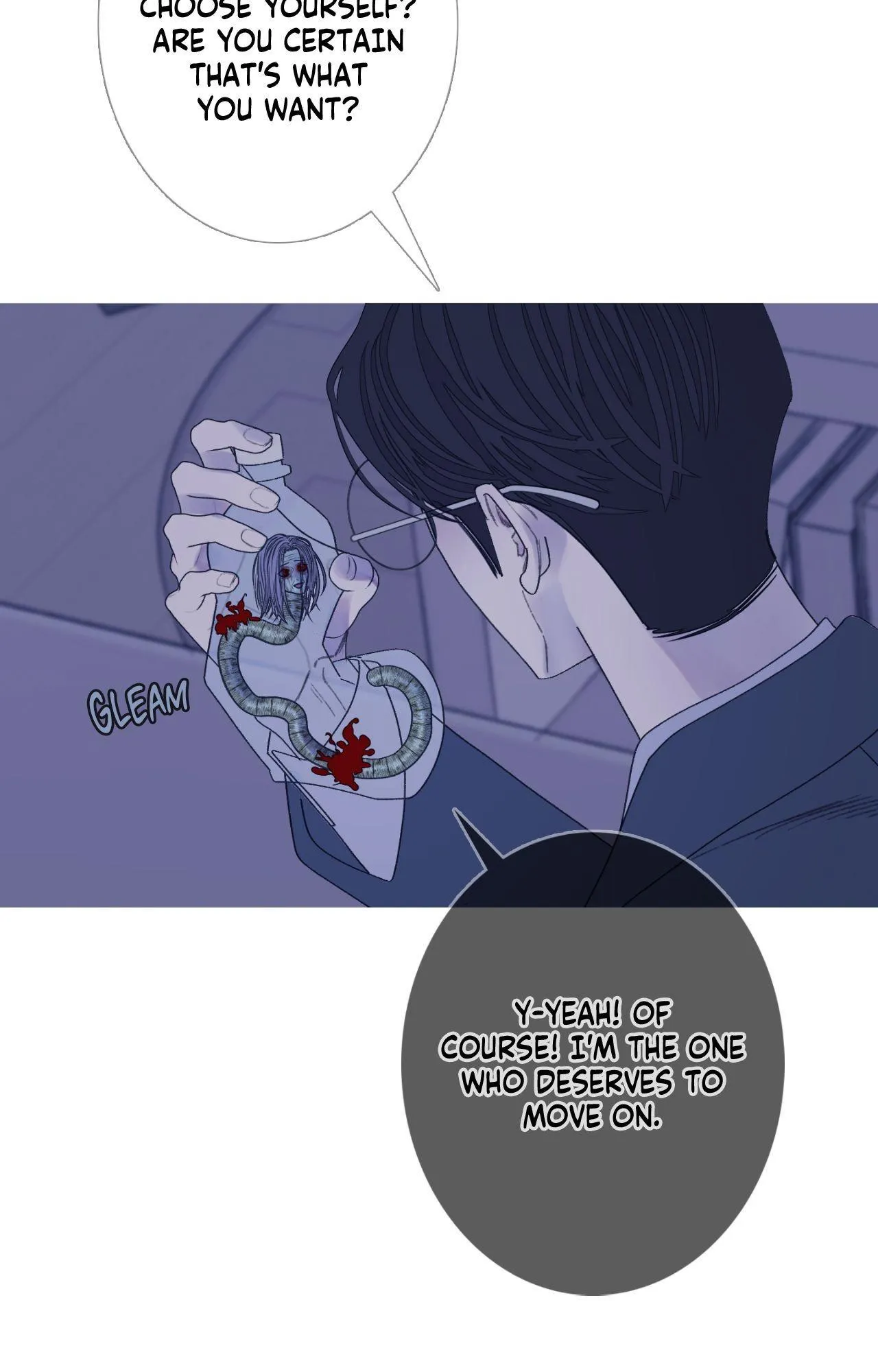 Ghost Gate - Chapter 94 Page 25