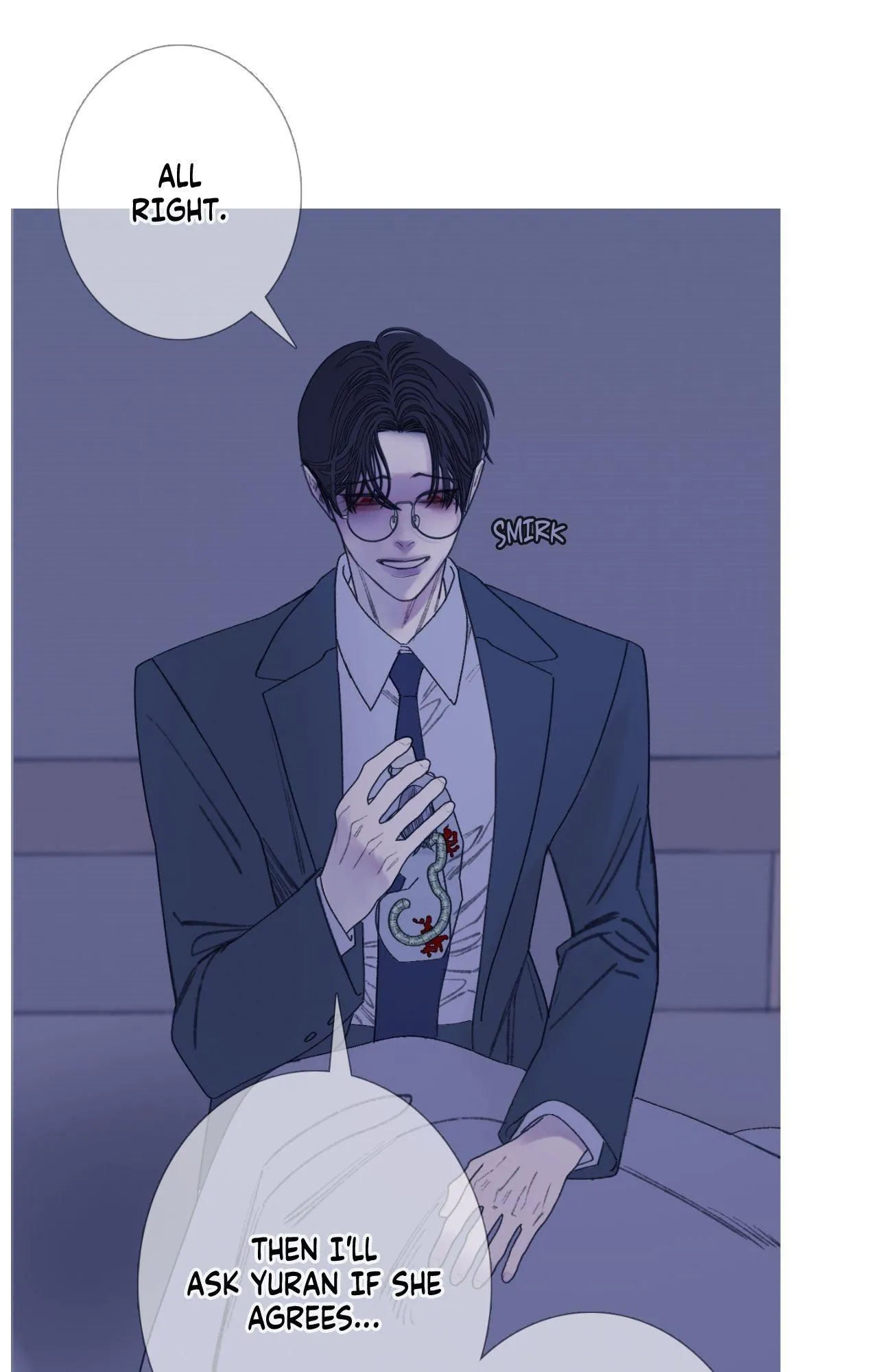 Ghost Gate - Chapter 94 Page 26