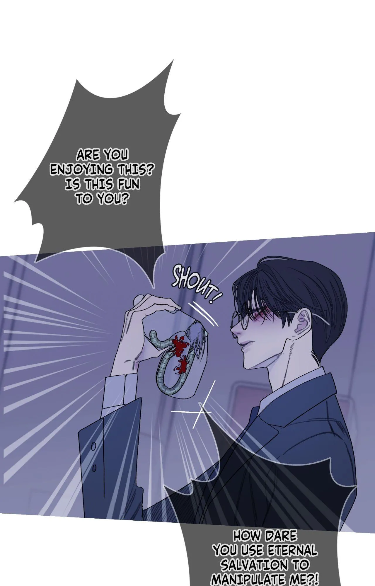 Ghost Gate - Chapter 94 Page 33