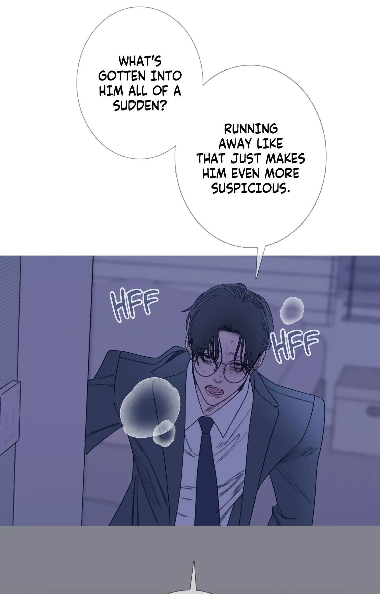 Ghost Gate - Chapter 94 Page 60