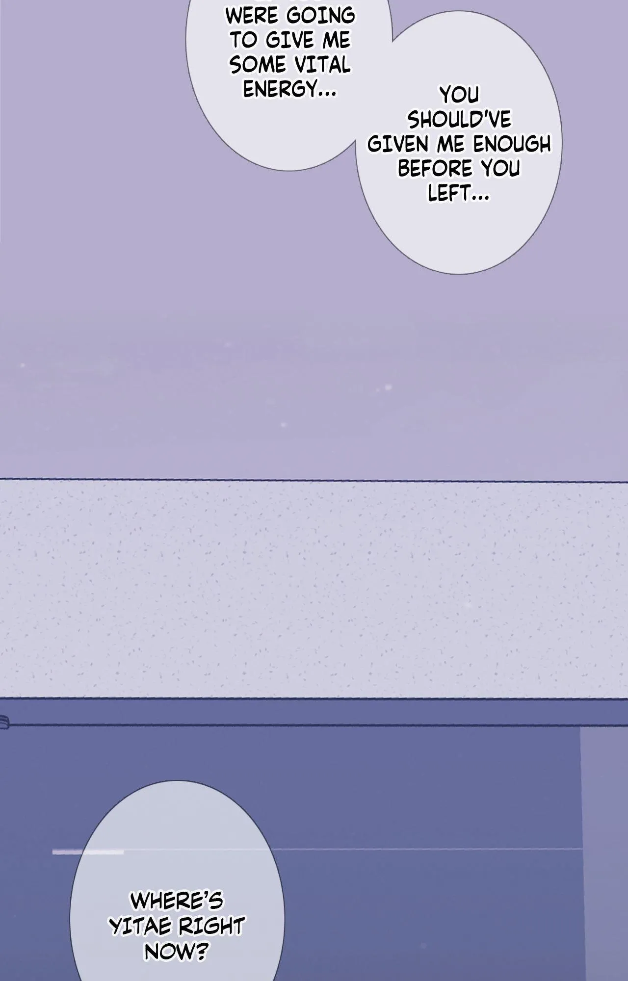 Ghost Gate - Chapter 94 Page 64