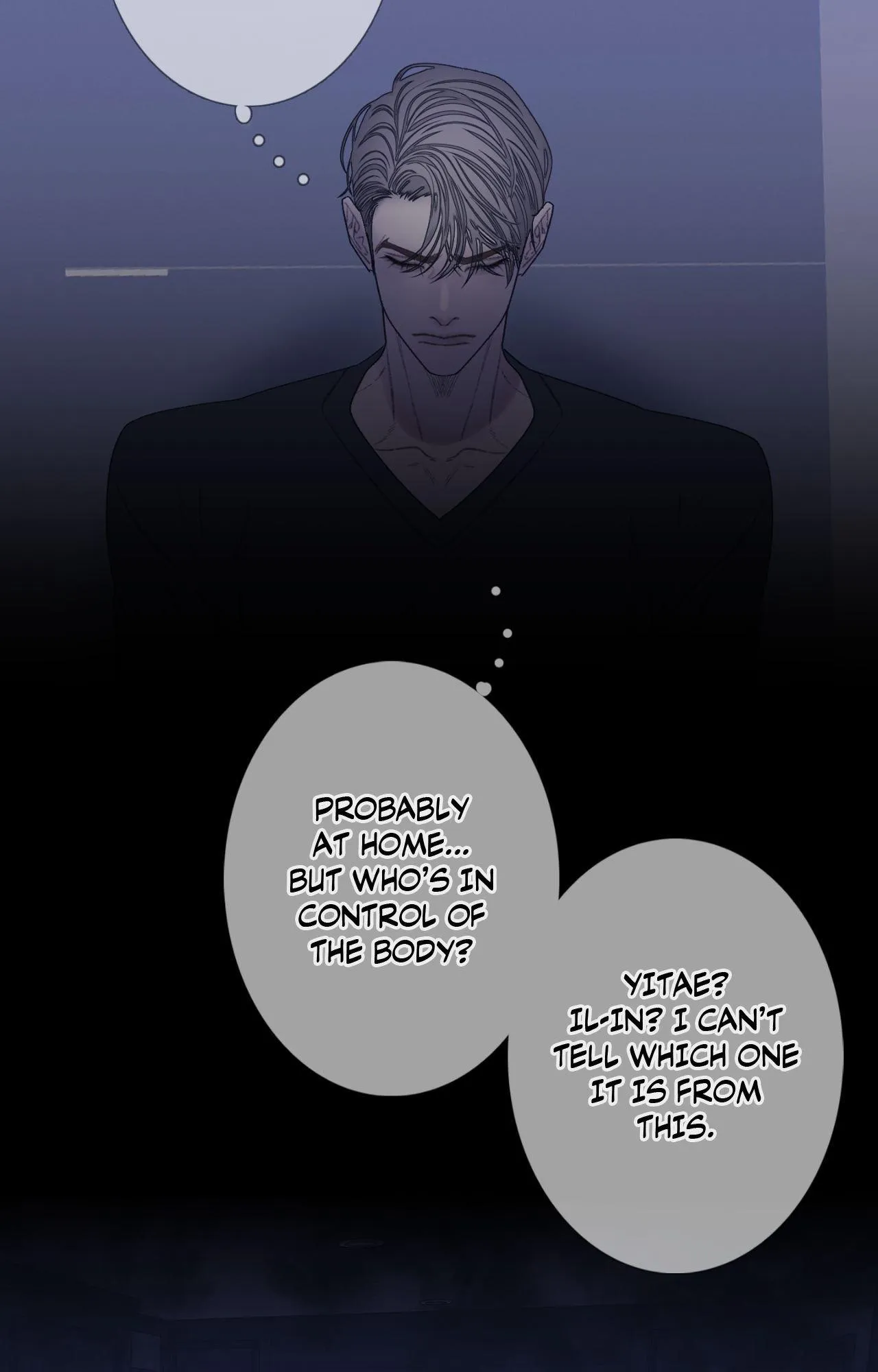 Ghost Gate - Chapter 94 Page 65