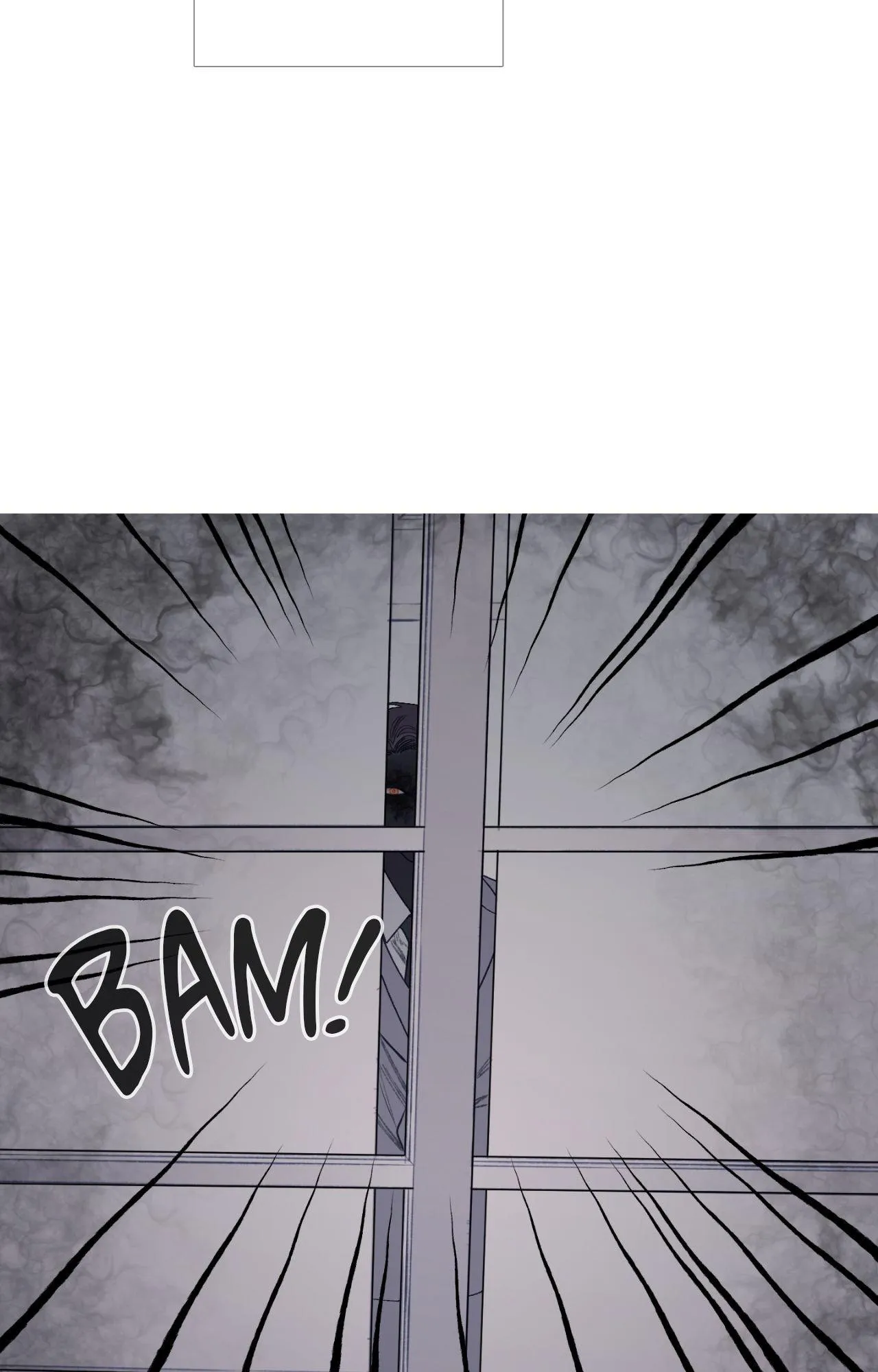 Ghost Gate - Chapter 94 Page 71