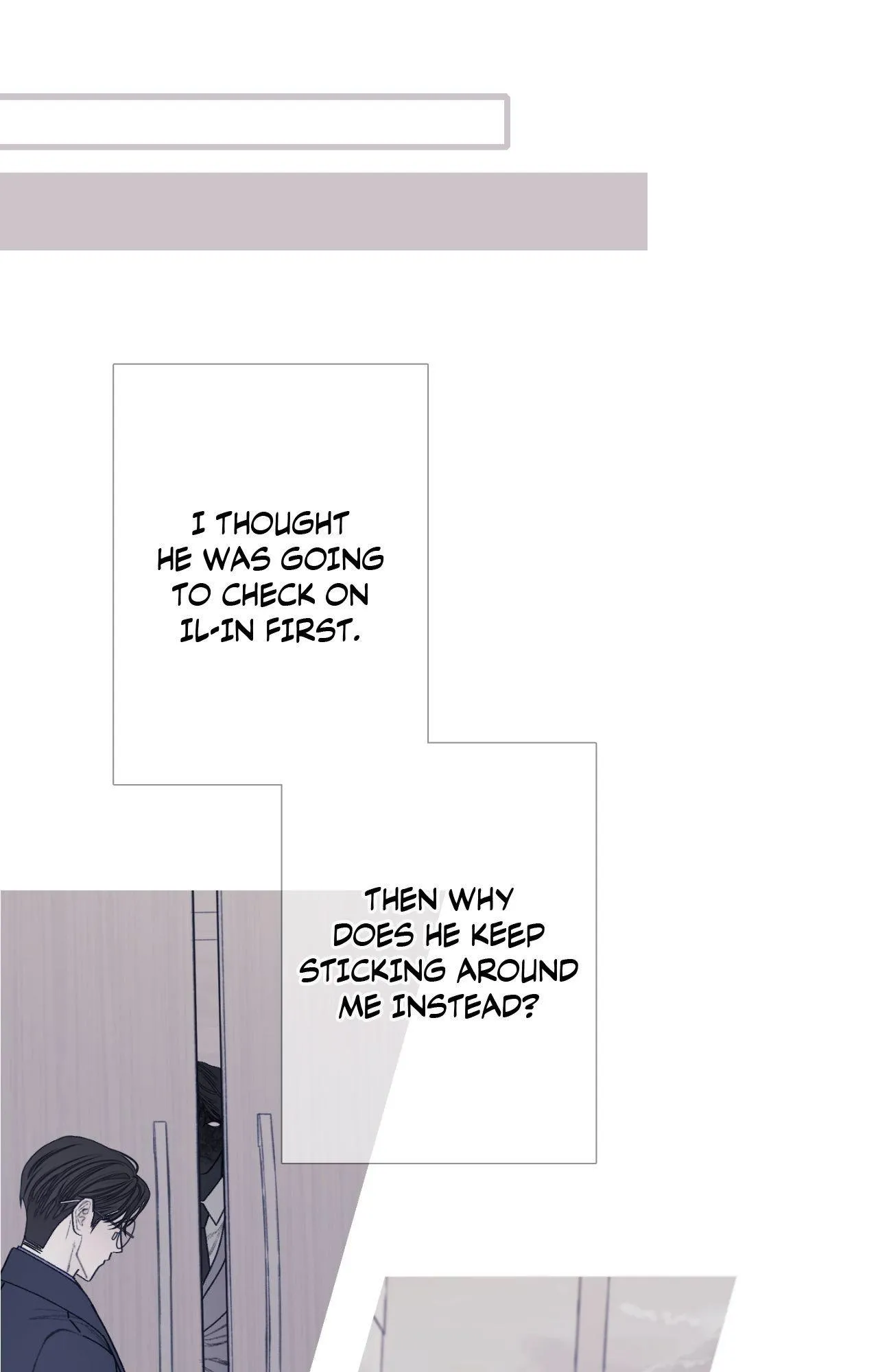 Ghost Gate - Chapter 94 Page 75