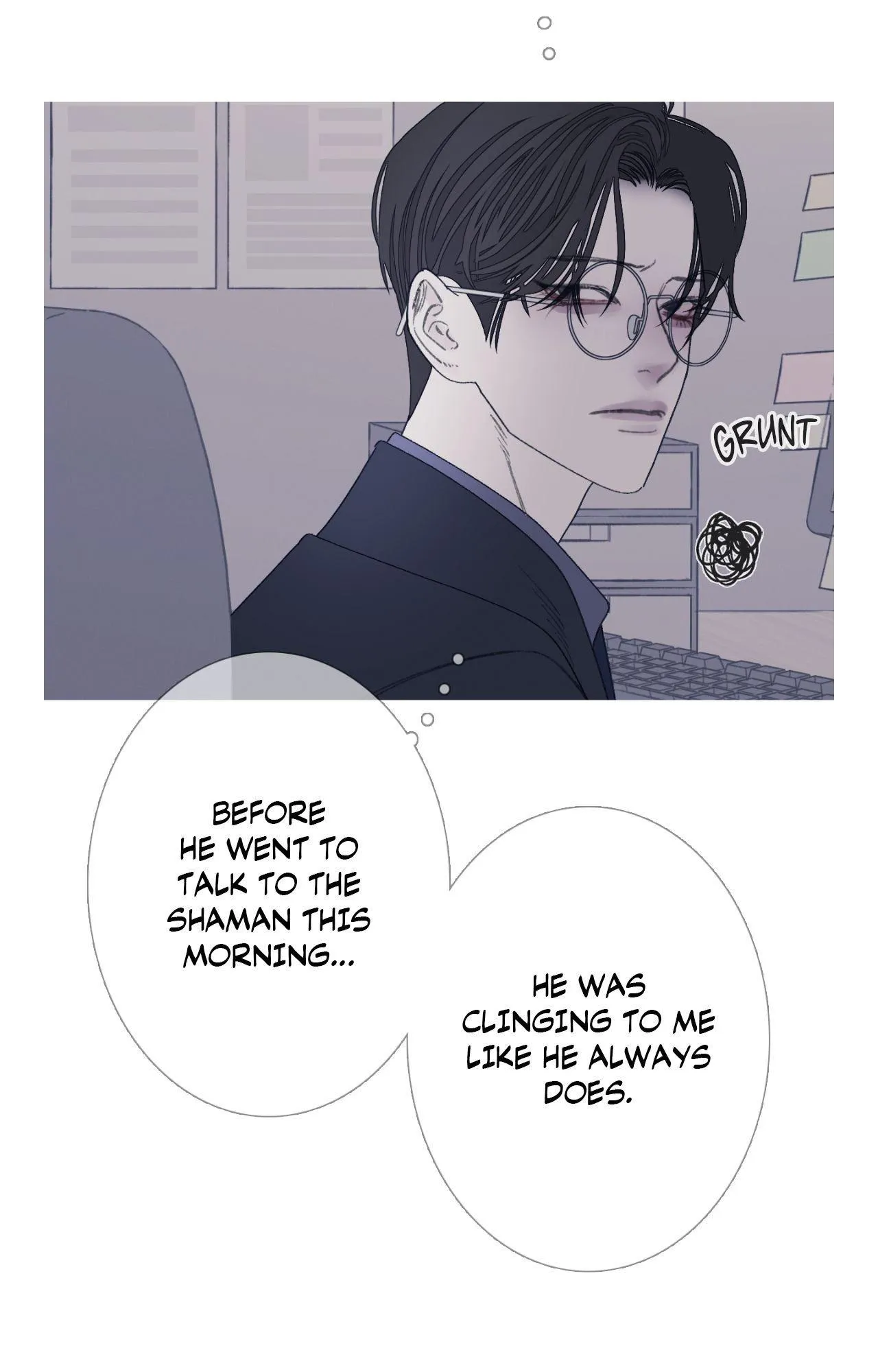 Ghost Gate - Chapter 94 Page 79