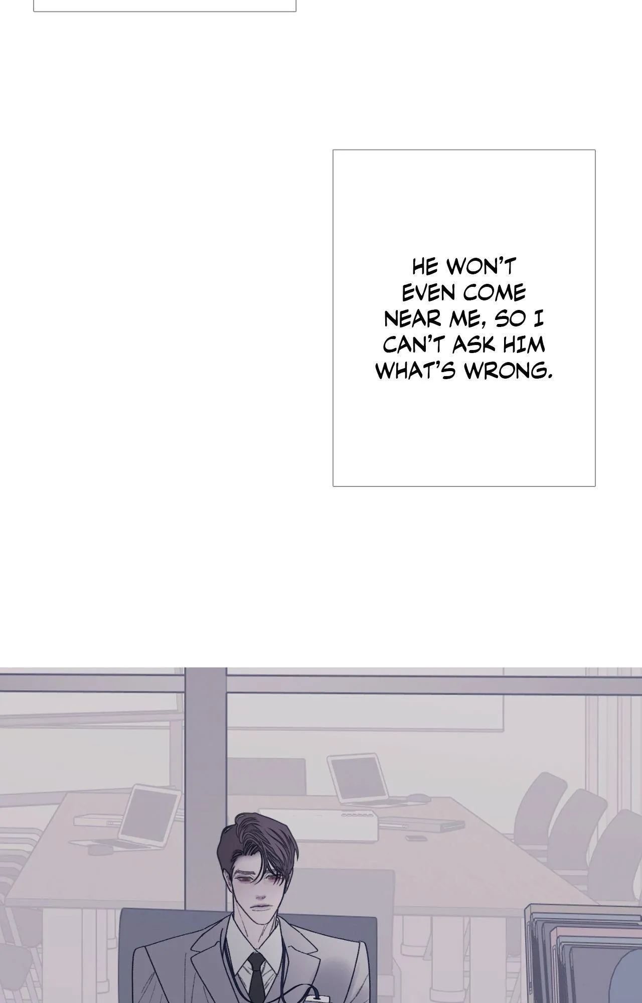 Ghost Gate - Chapter 94 Page 81