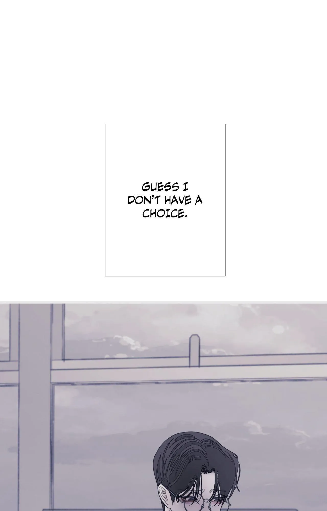 Ghost Gate - Chapter 94 Page 83