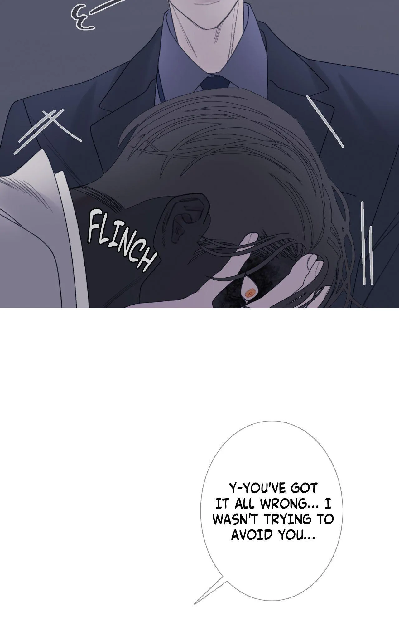 Ghost Gate - Chapter 94 Page 99