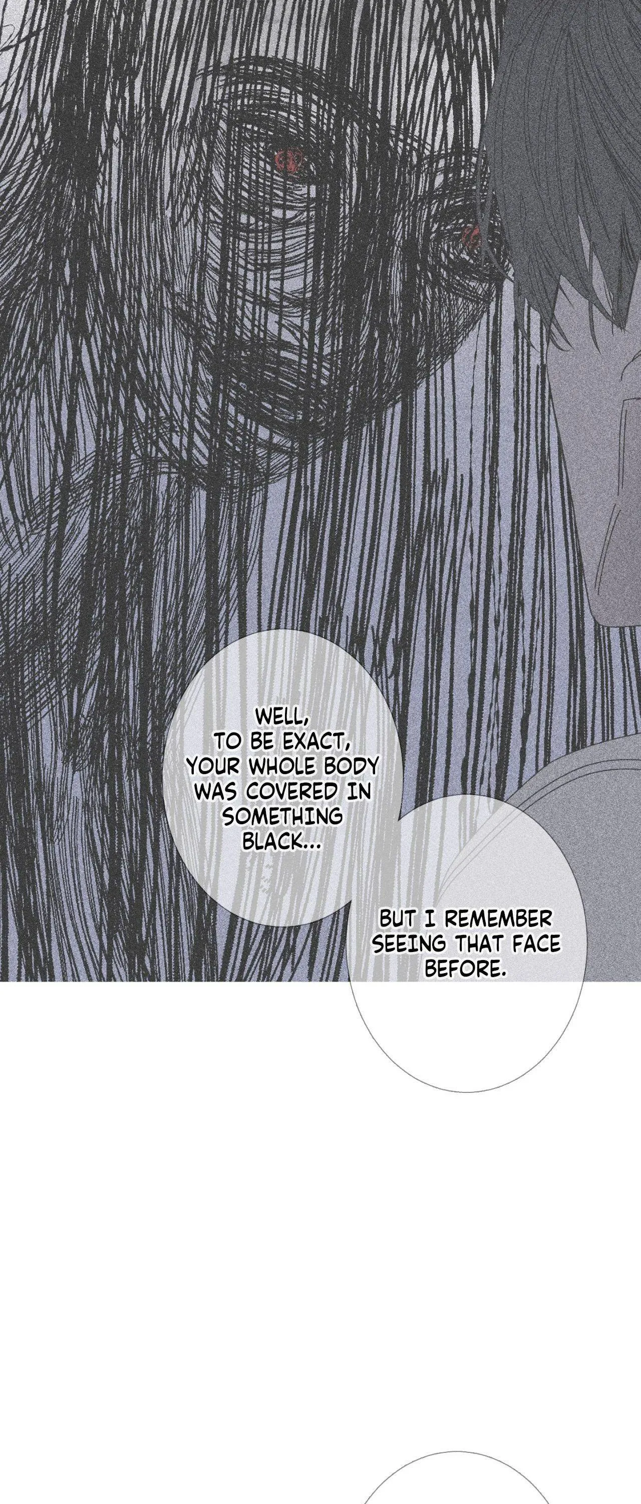 Ghost Gate - Chapter 95 Page 6