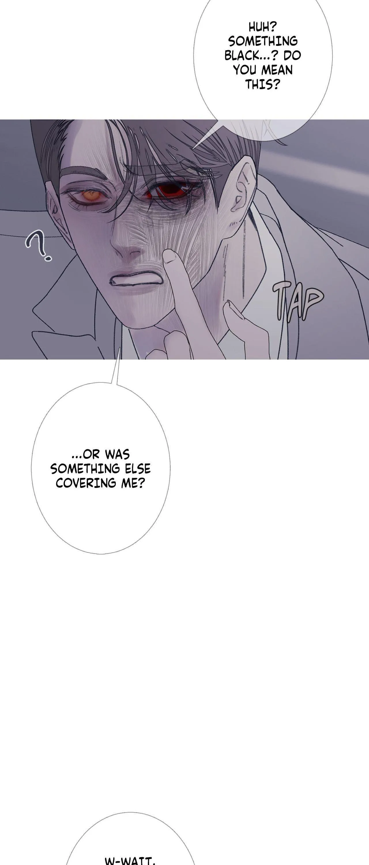 Ghost Gate - Chapter 95 Page 7
