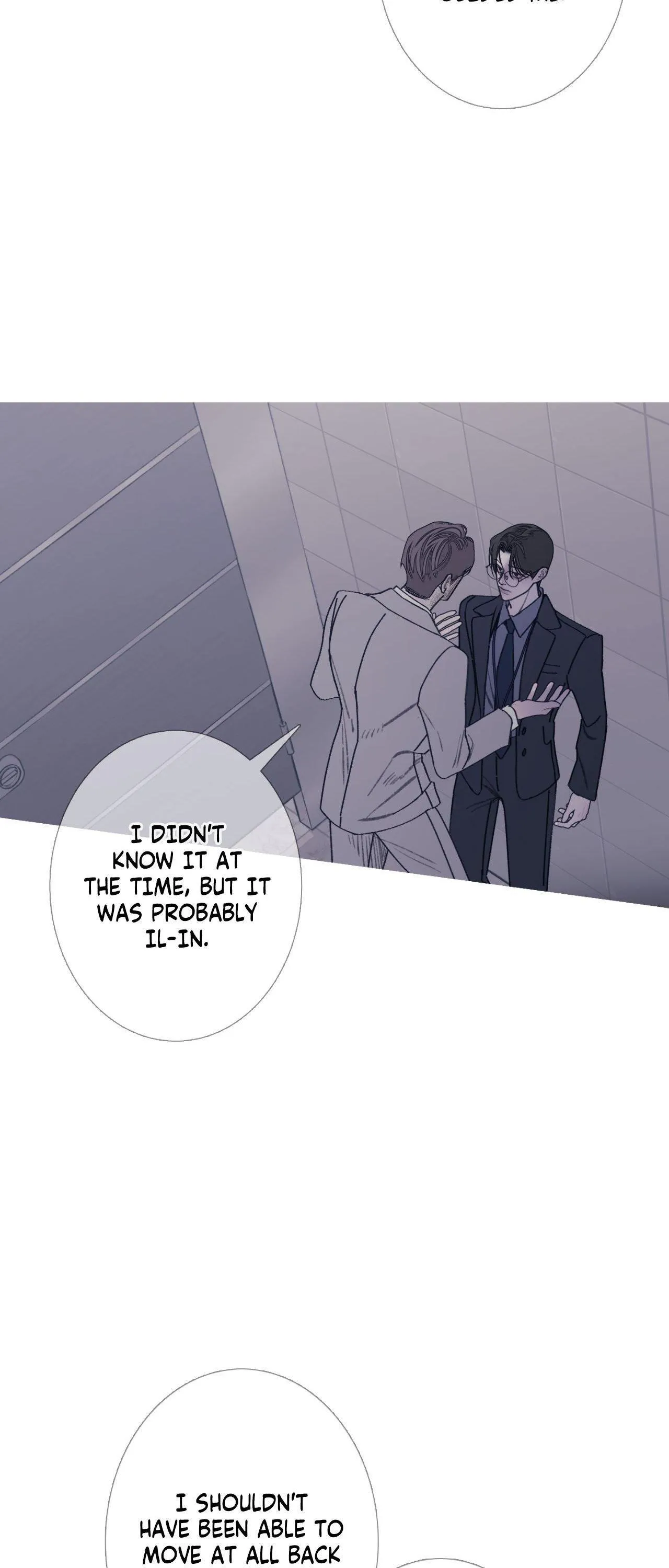 Ghost Gate - Chapter 95 Page 22