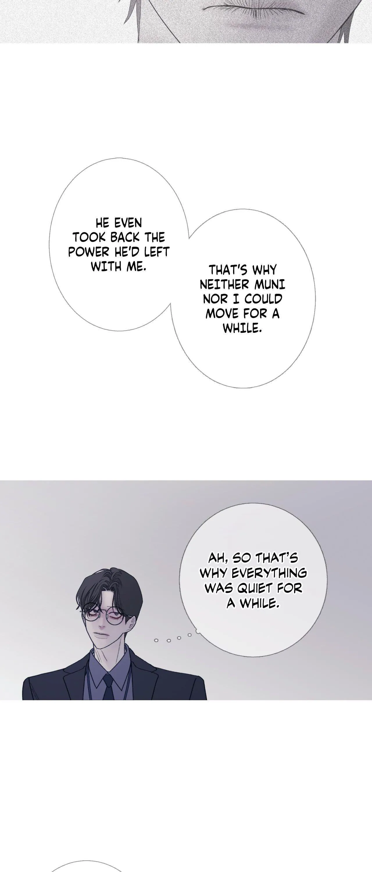 Ghost Gate - Chapter 95 Page 26