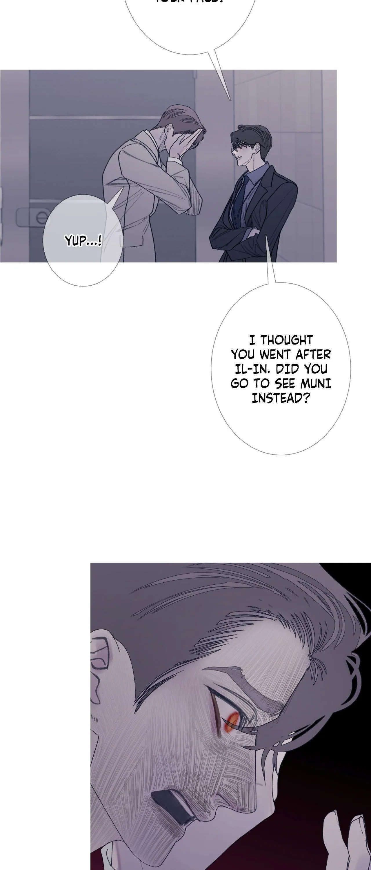 Ghost Gate - Chapter 95 Page 29