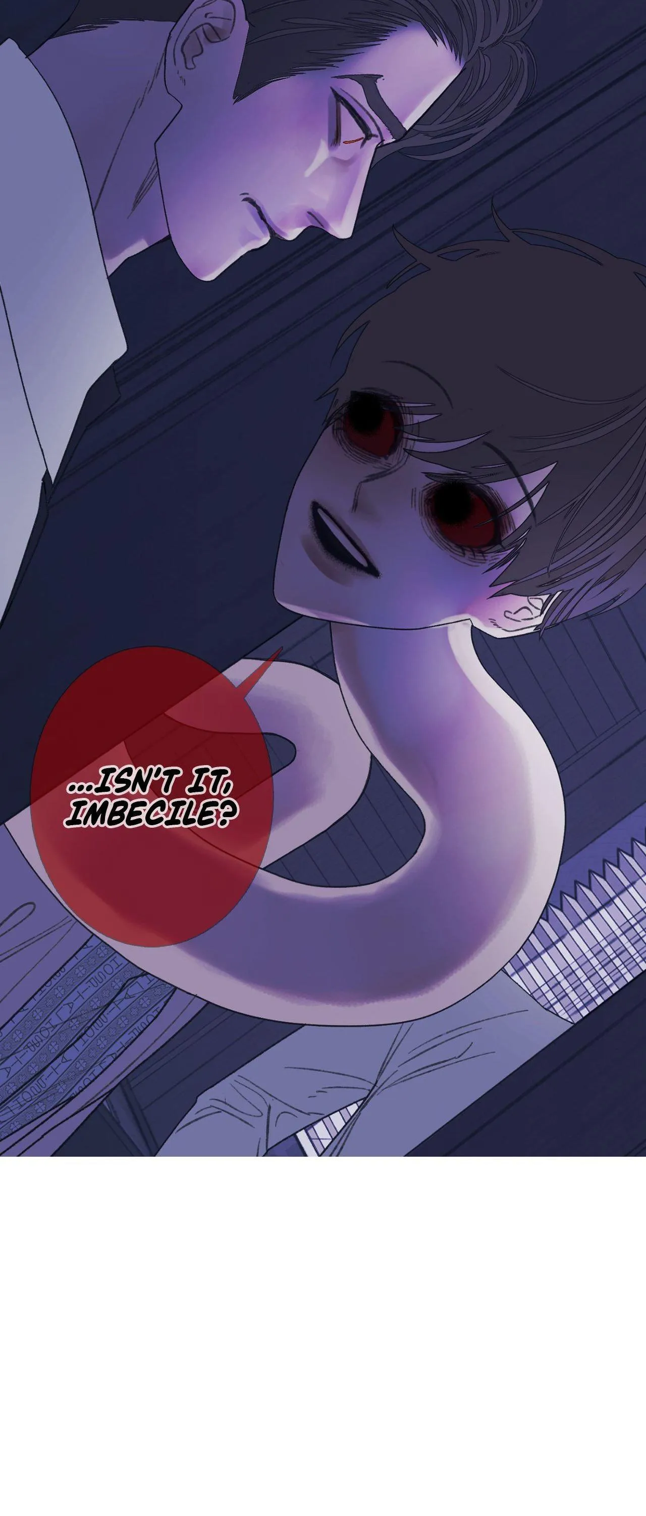 Ghost Gate - Chapter 95 Page 45