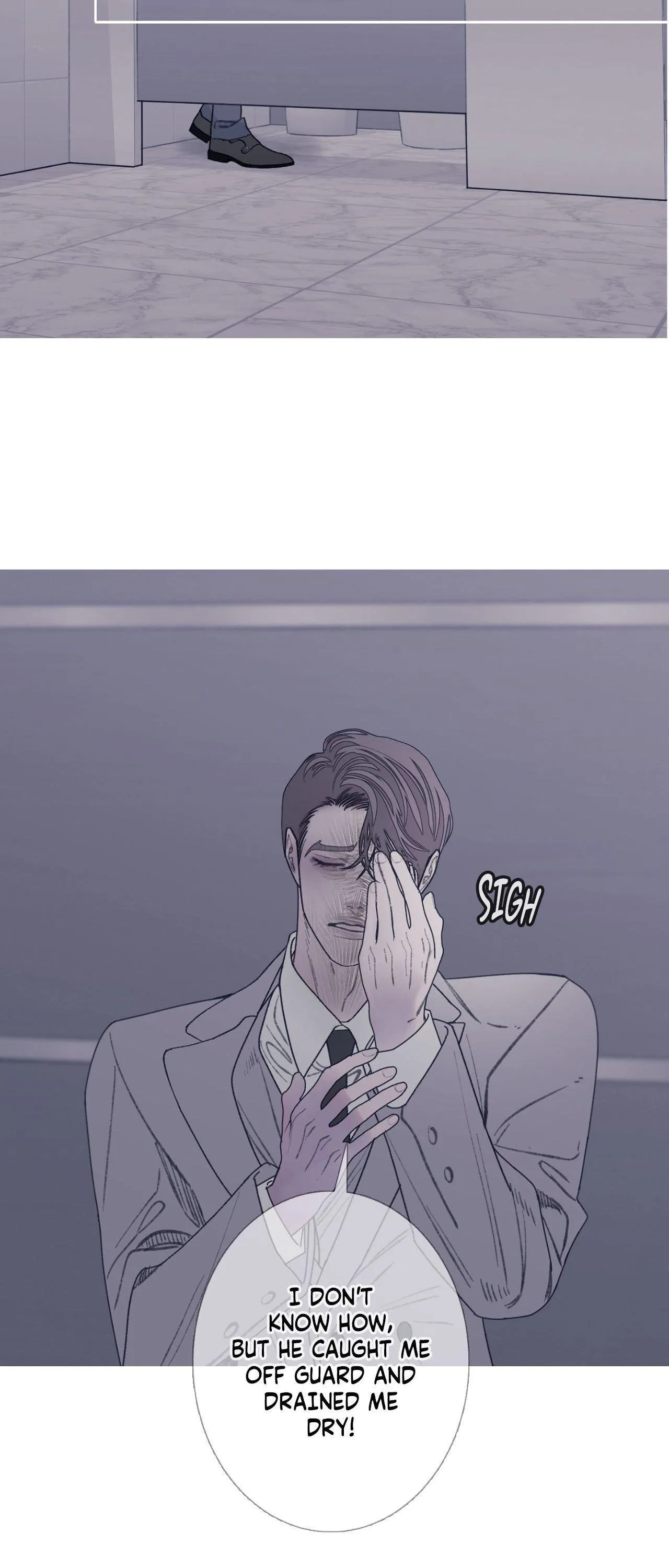 Ghost Gate - Chapter 95 Page 47
