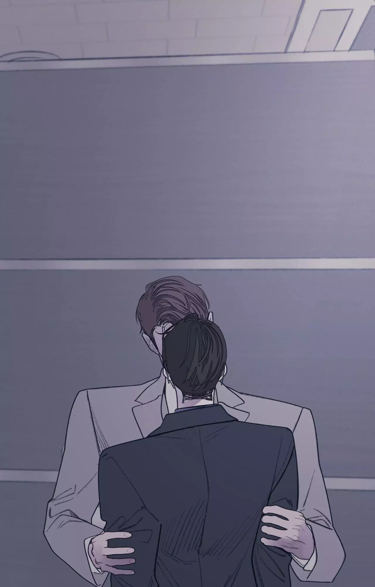 Ghost Gate - Chapter 96 Page 4