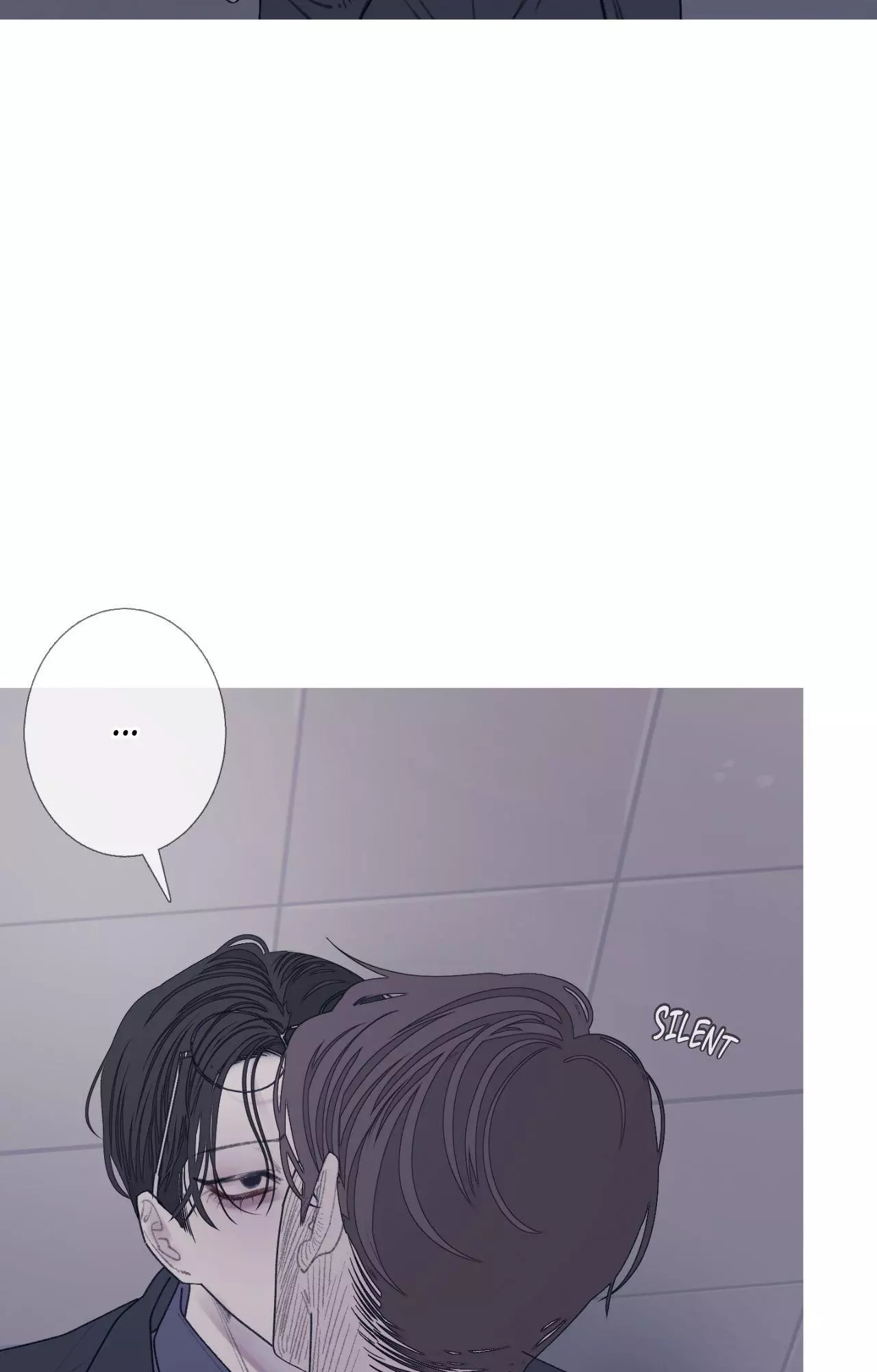 Ghost Gate - Chapter 96 Page 5