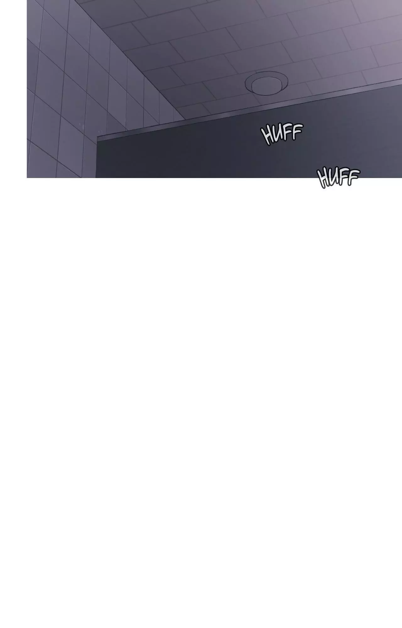 Ghost Gate - Chapter 96 Page 16